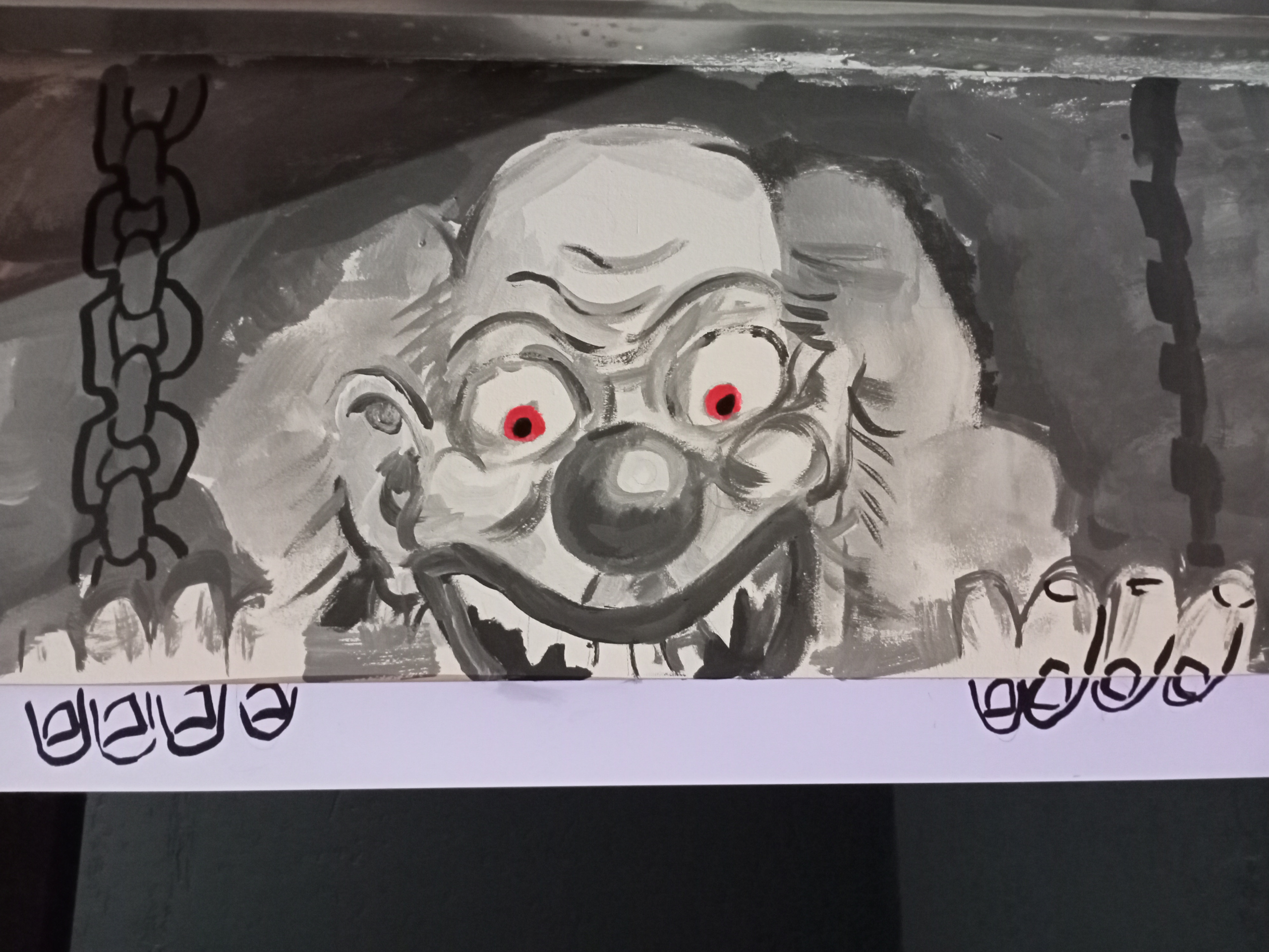 Галилео Питер. Уральский художник-график Виктор Корьякин