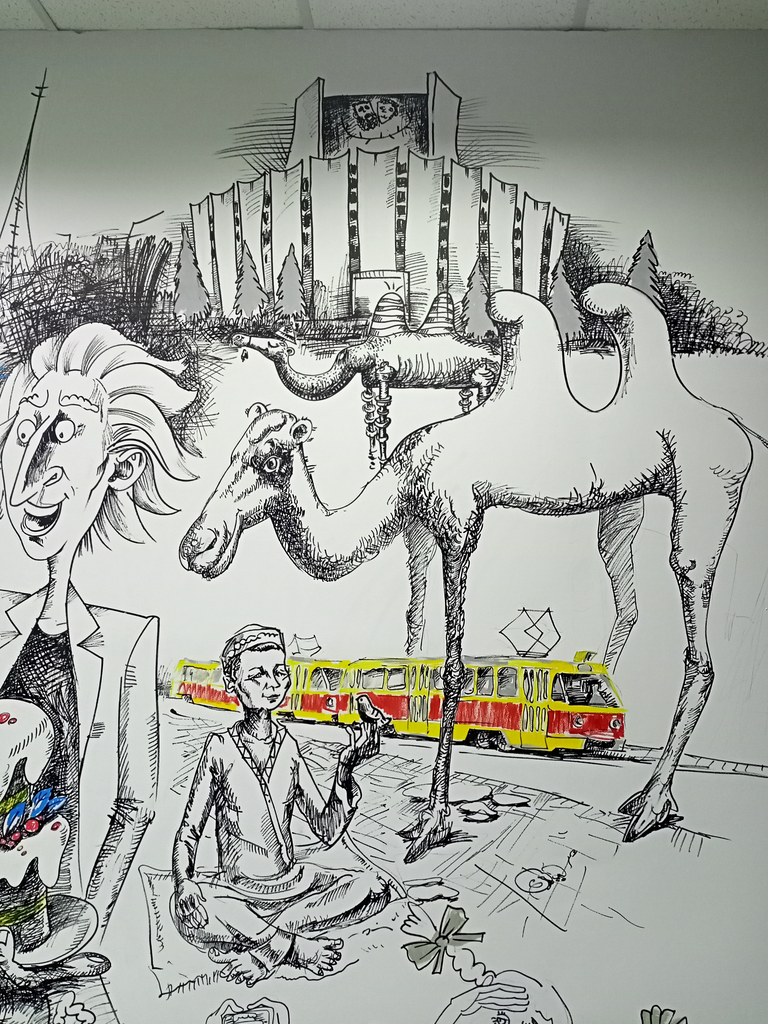 Галилео Челябинск. Уральский художник-график Виктор Корьякин