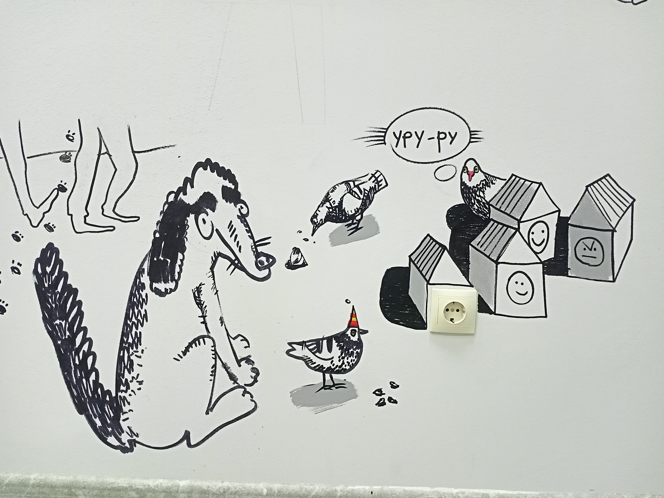 Галилео Челябинск. Уральский художник-график Виктор Корьякин