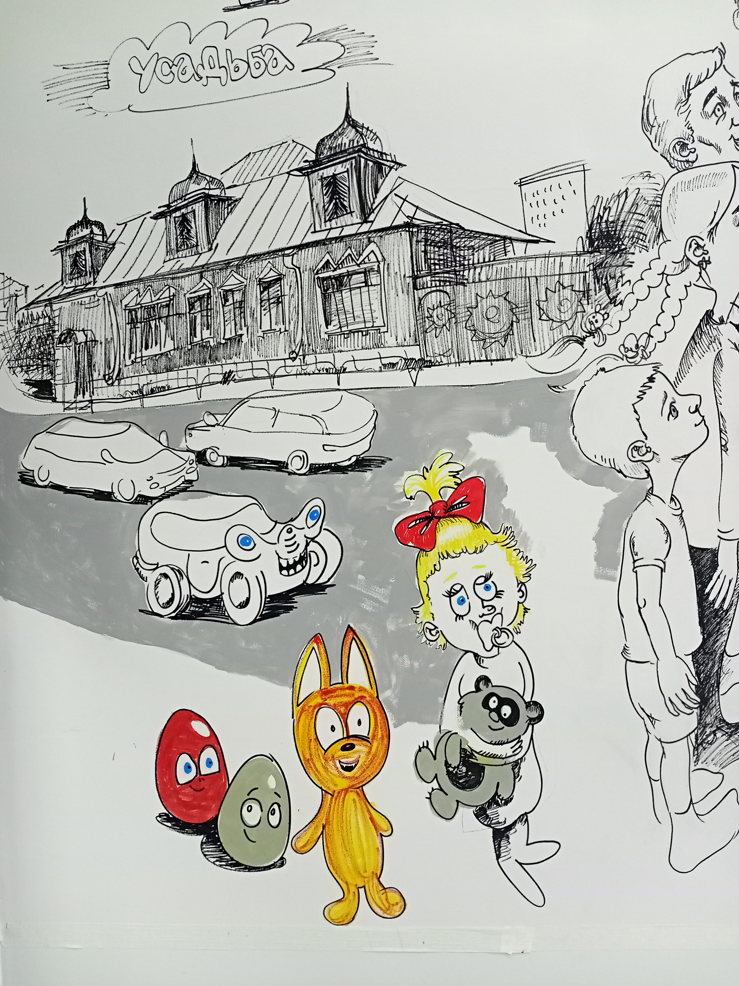 Галилео Челябинск. Уральский художник-график Виктор Корьякин