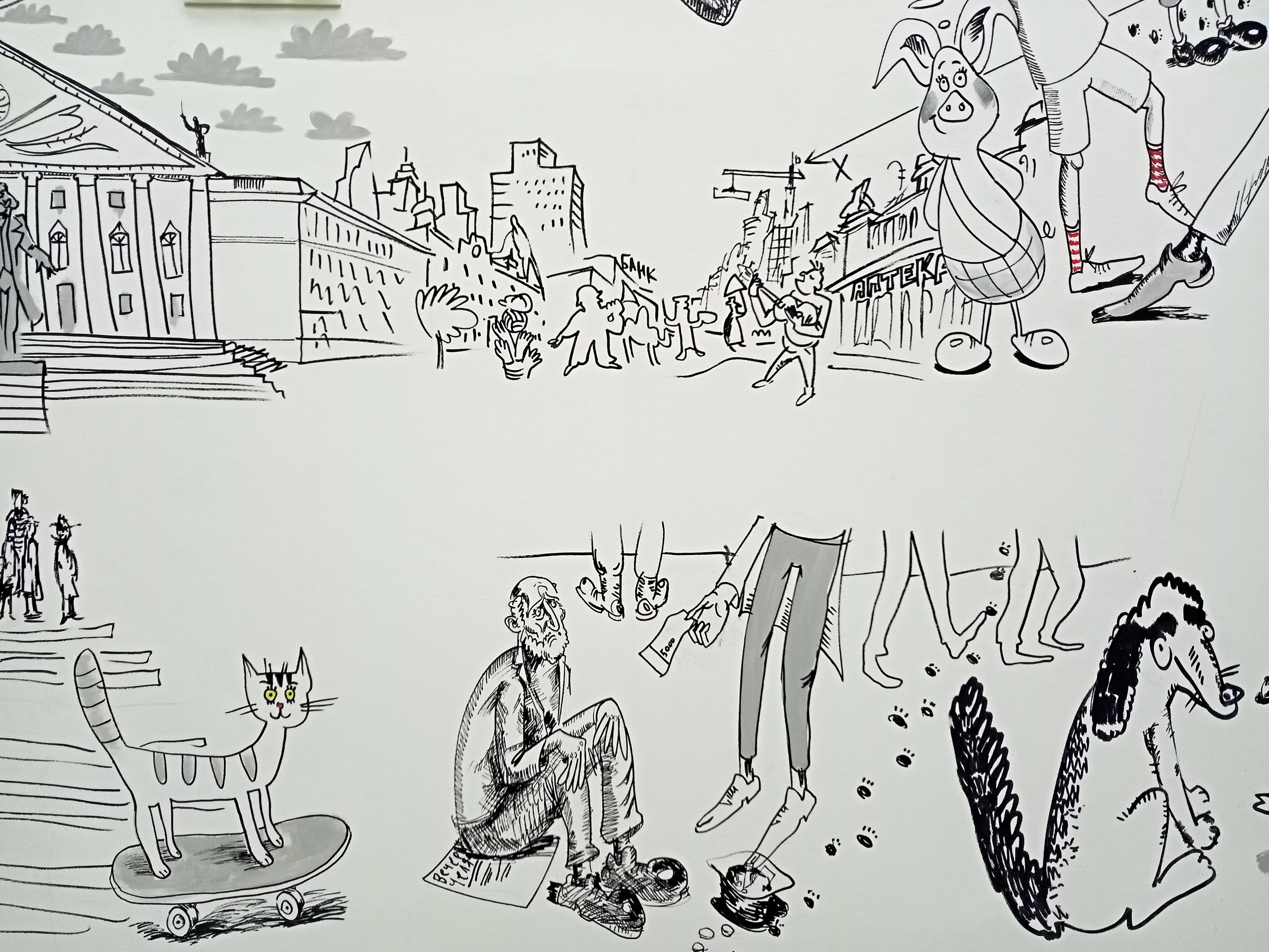 Галилео Челябинск. Уральский художник-график Виктор Корьякин