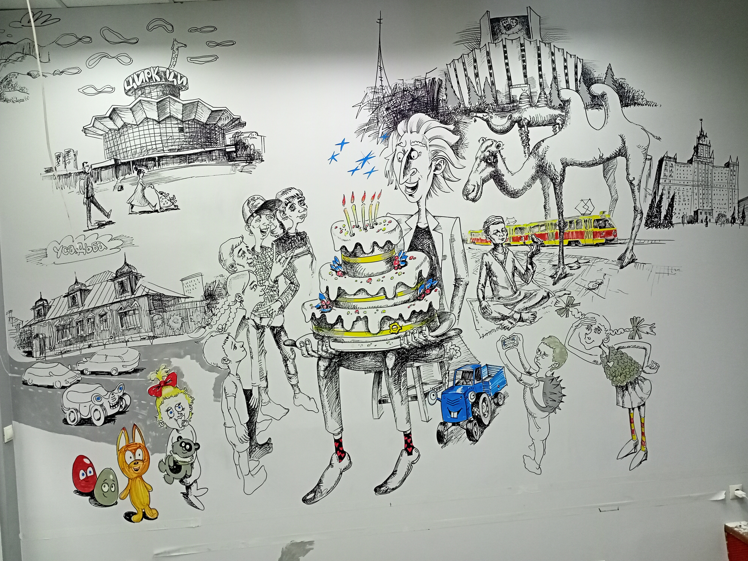 Галилео Челябинск. Уральский художник-график Виктор Корьякин