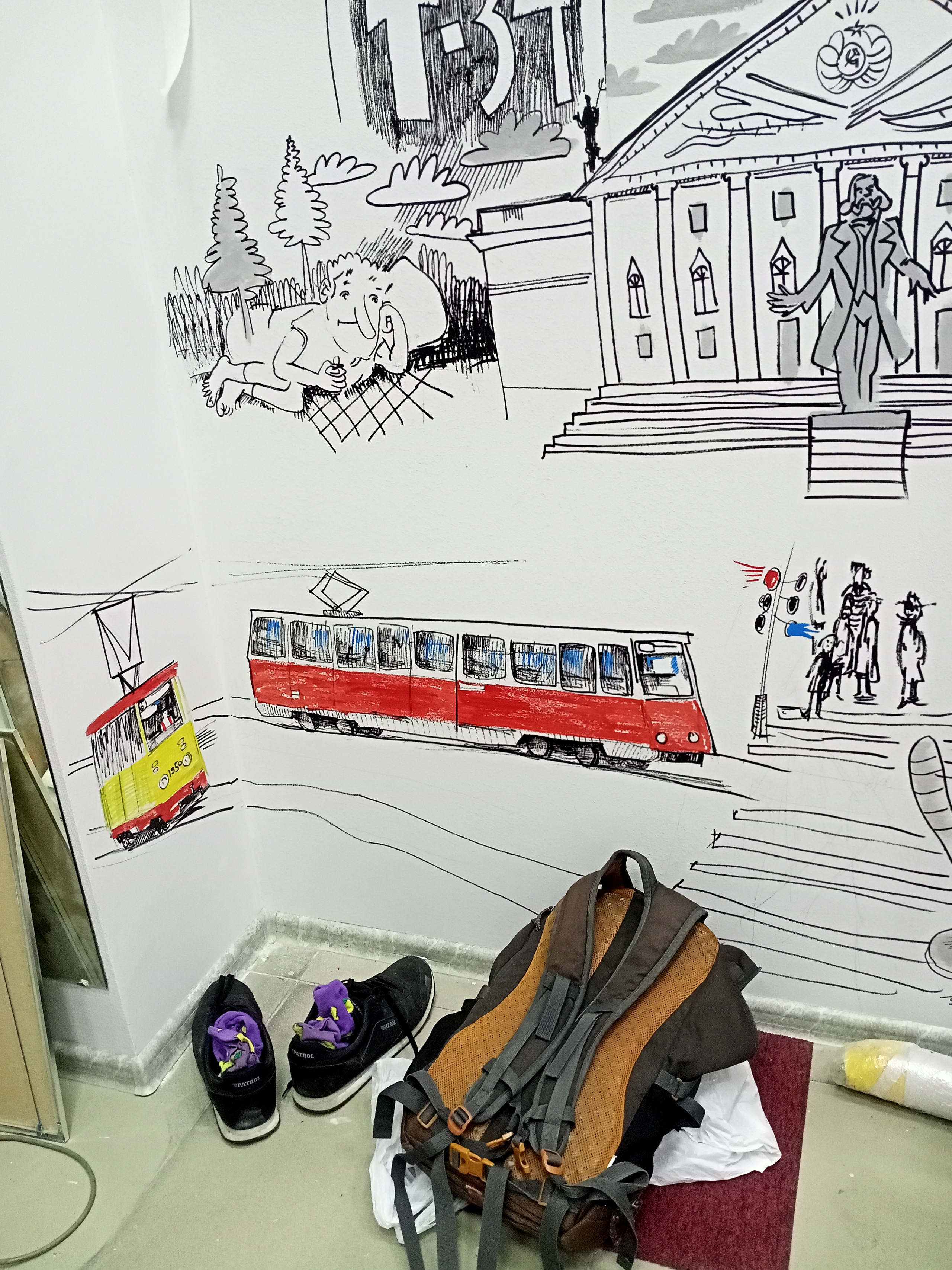 Галилео Челябинск. Уральский художник-график Виктор Корьякин