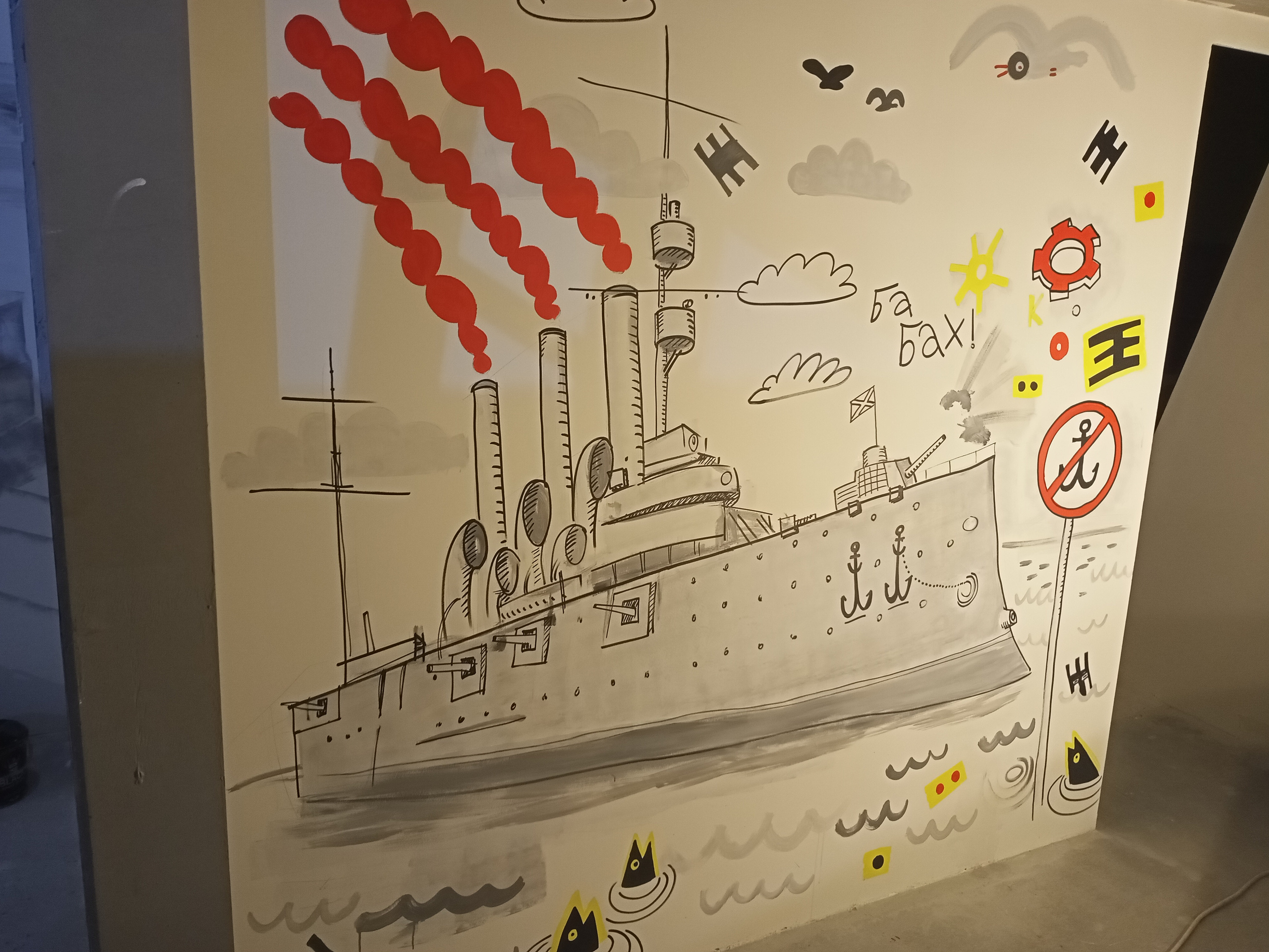 Галилео Питер. Уральский художник-график Виктор Корьякин