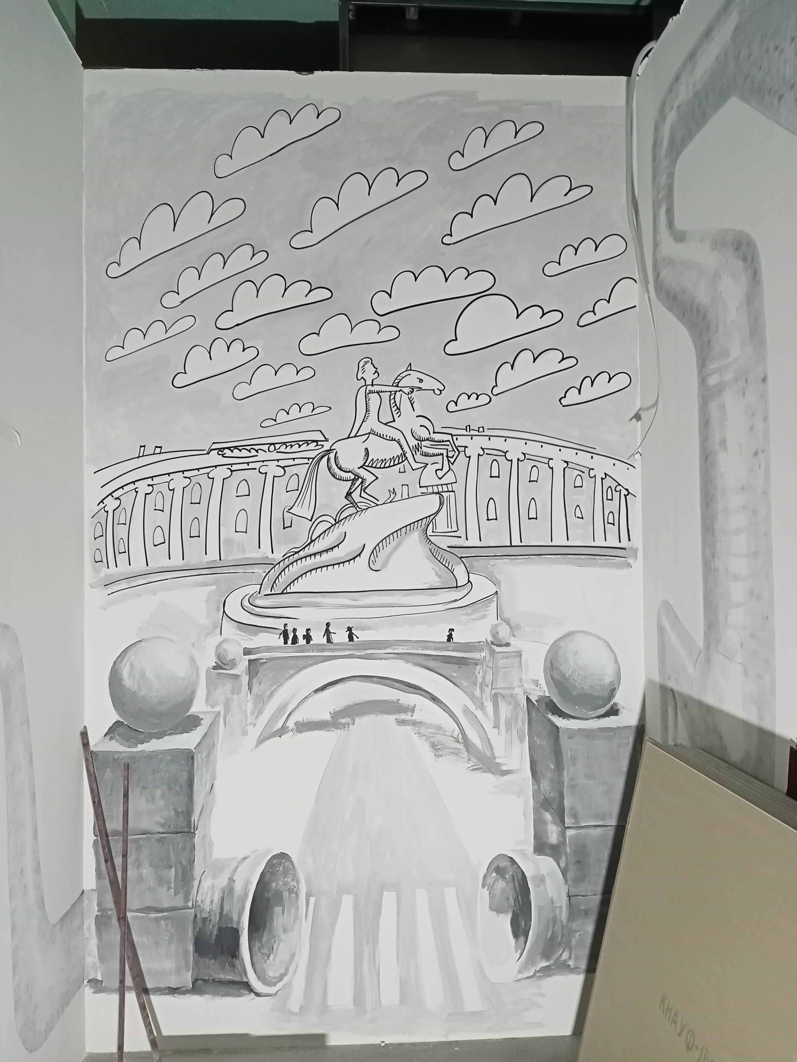 Галилео Питер. Уральский художник-график Виктор Корьякин