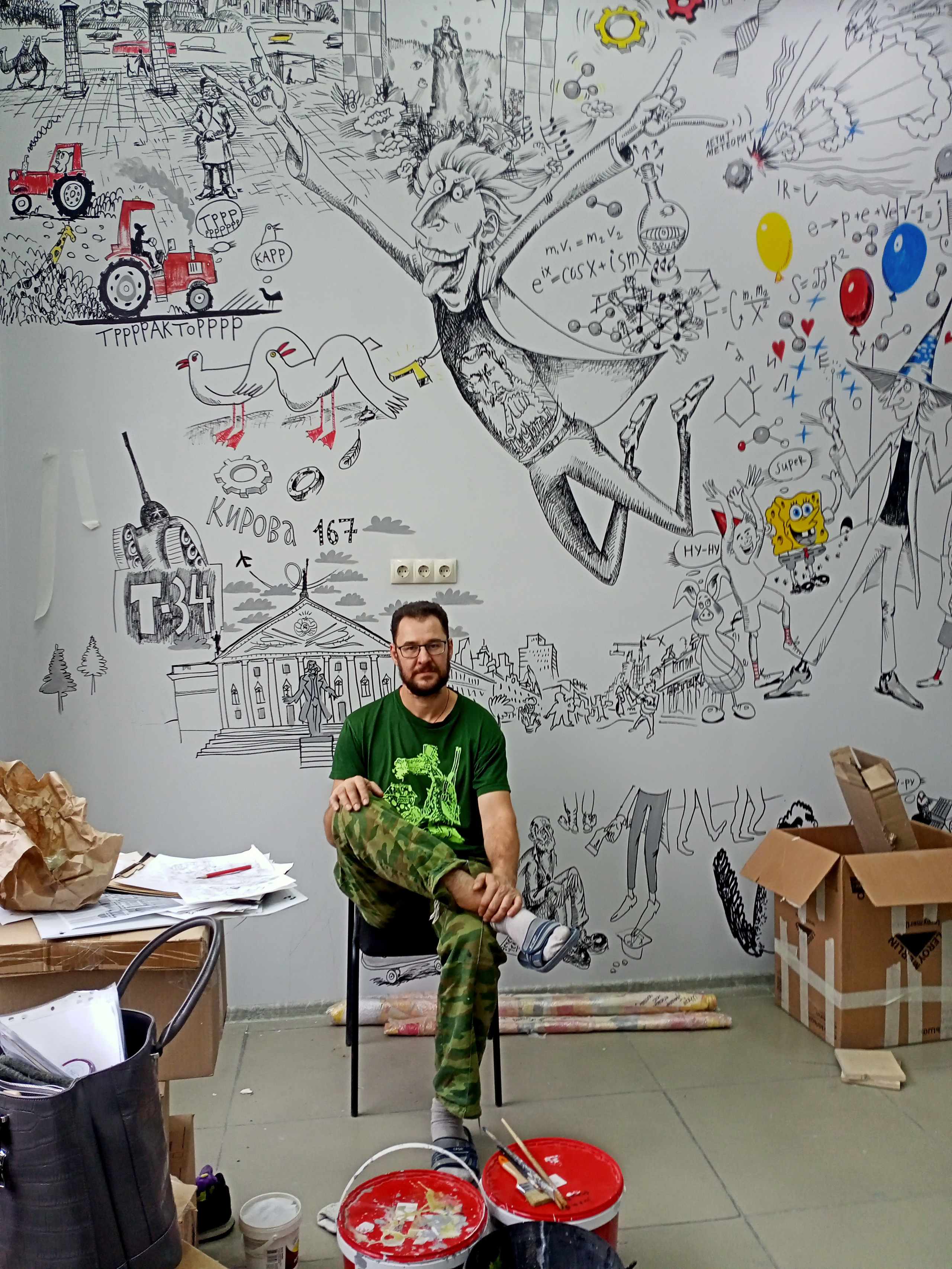 Комната для проведения детских дней рождений в парке чудес Галилео .  В комнате нужно нарисовать  атмосферу праздника , изобразить главного героя парка безумного профессора Кулебякина  и достопримечательности Челябинска . Парк чудес Галилео в Челябинске расположен на ул Кирова 167.