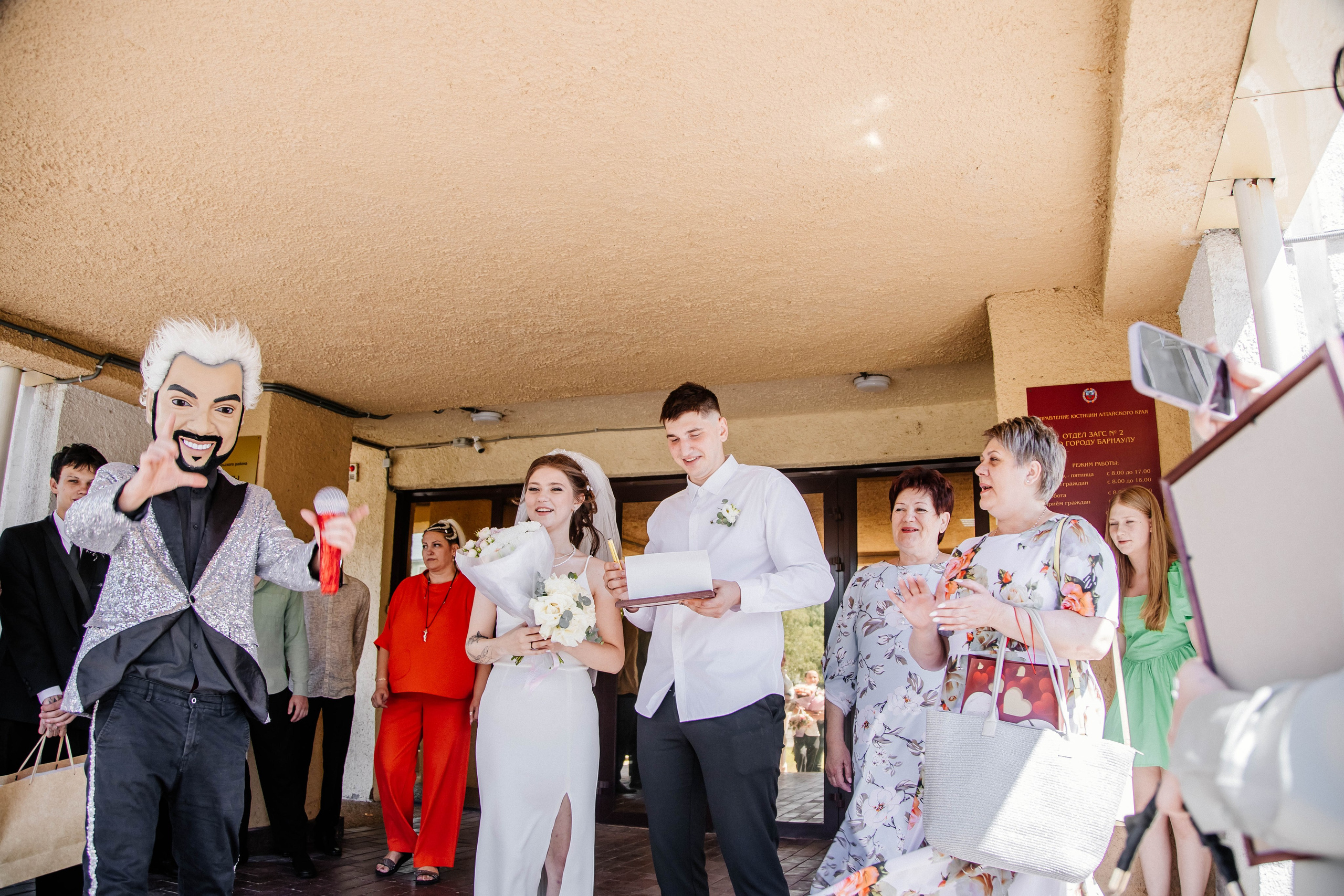 Загс 3. Рыжова Тамара