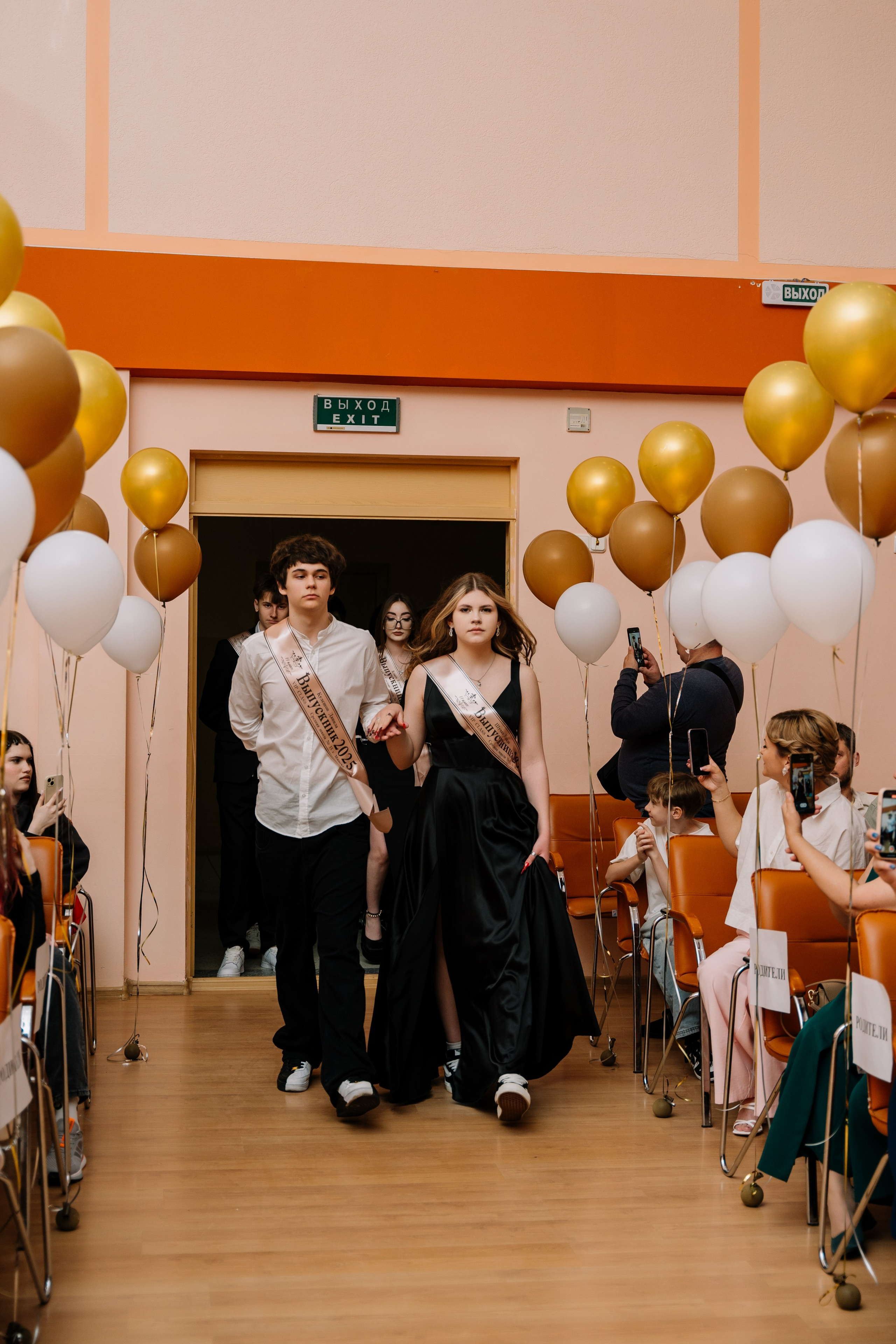 Выпускной 15 школа