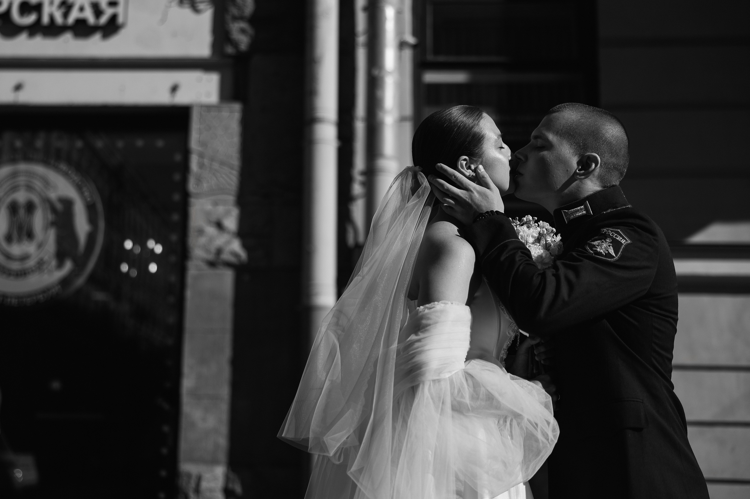 Совершенно секретно. Свадебный и семейный Фотограф Денис Кошель