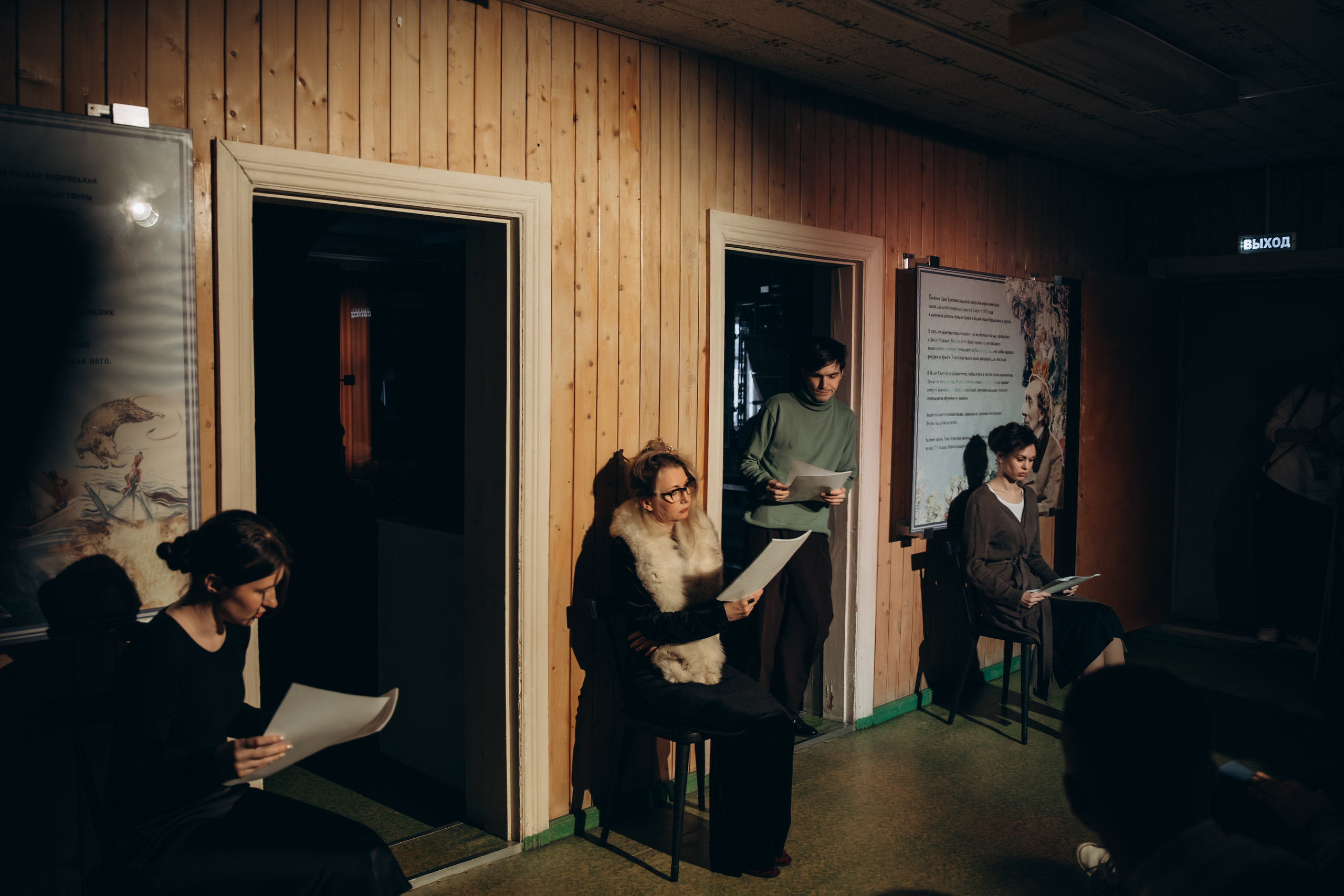 Чтения. Музей Бондина. 11.04.2026. Фотограф в Нижнем Тагиле. Прогулочные и студийные съемки