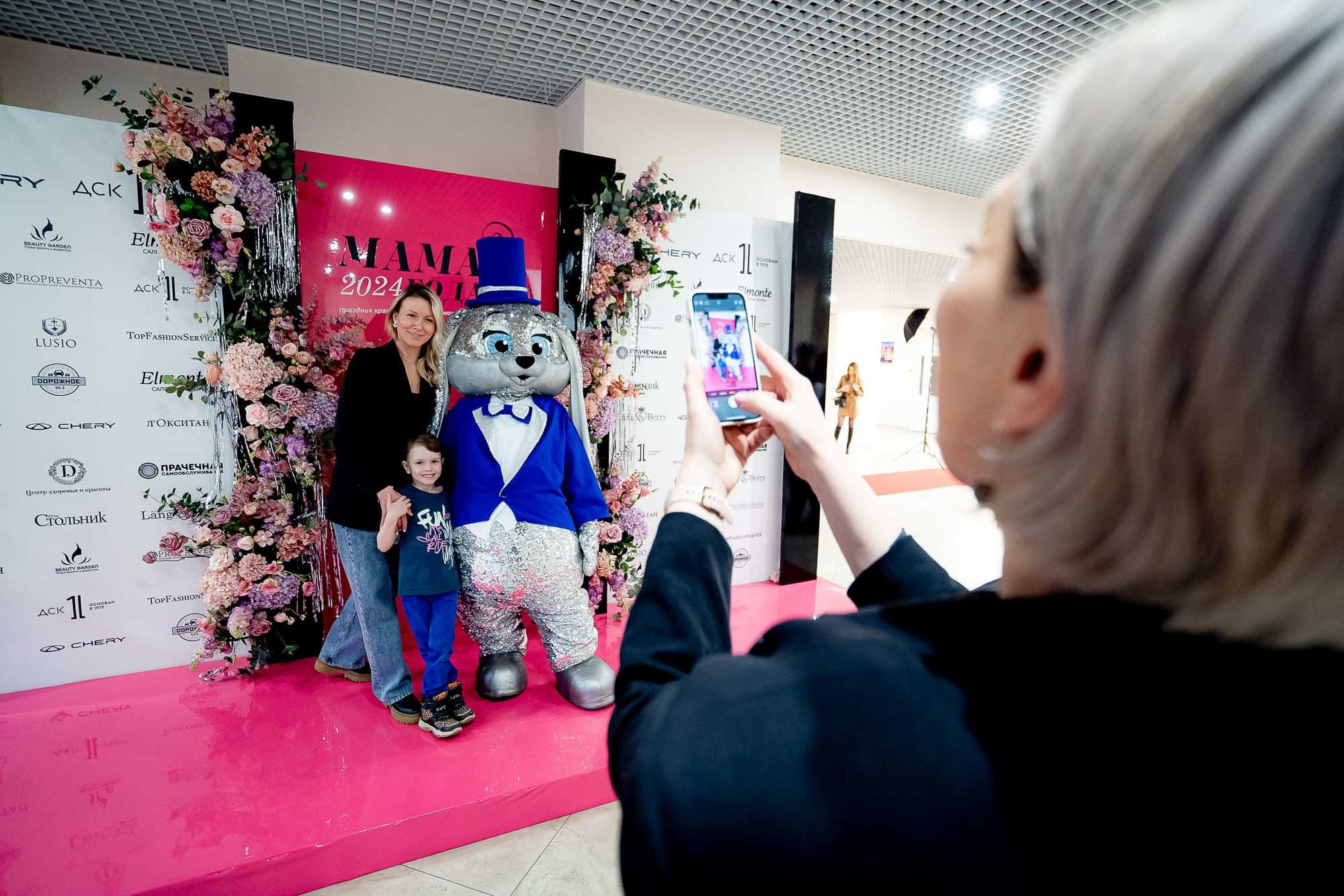 Мама года 2024. Сергей Кошкин. Репортажная и ивент-фотография в Сургуте