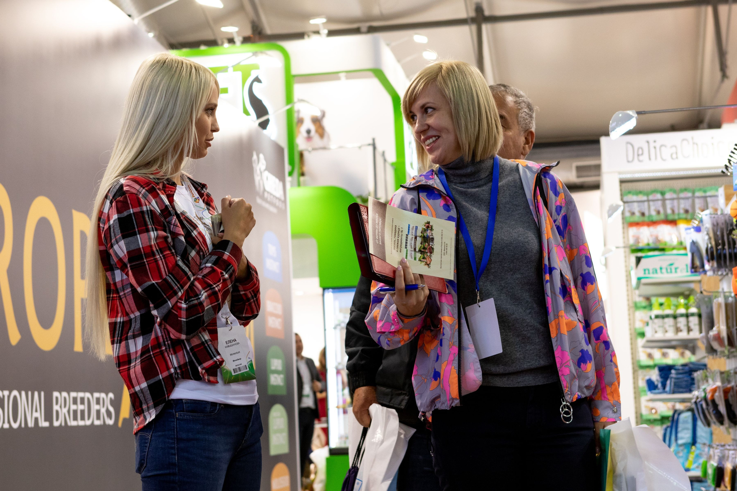 Промоакции. Фотограф Анна Зиновьева