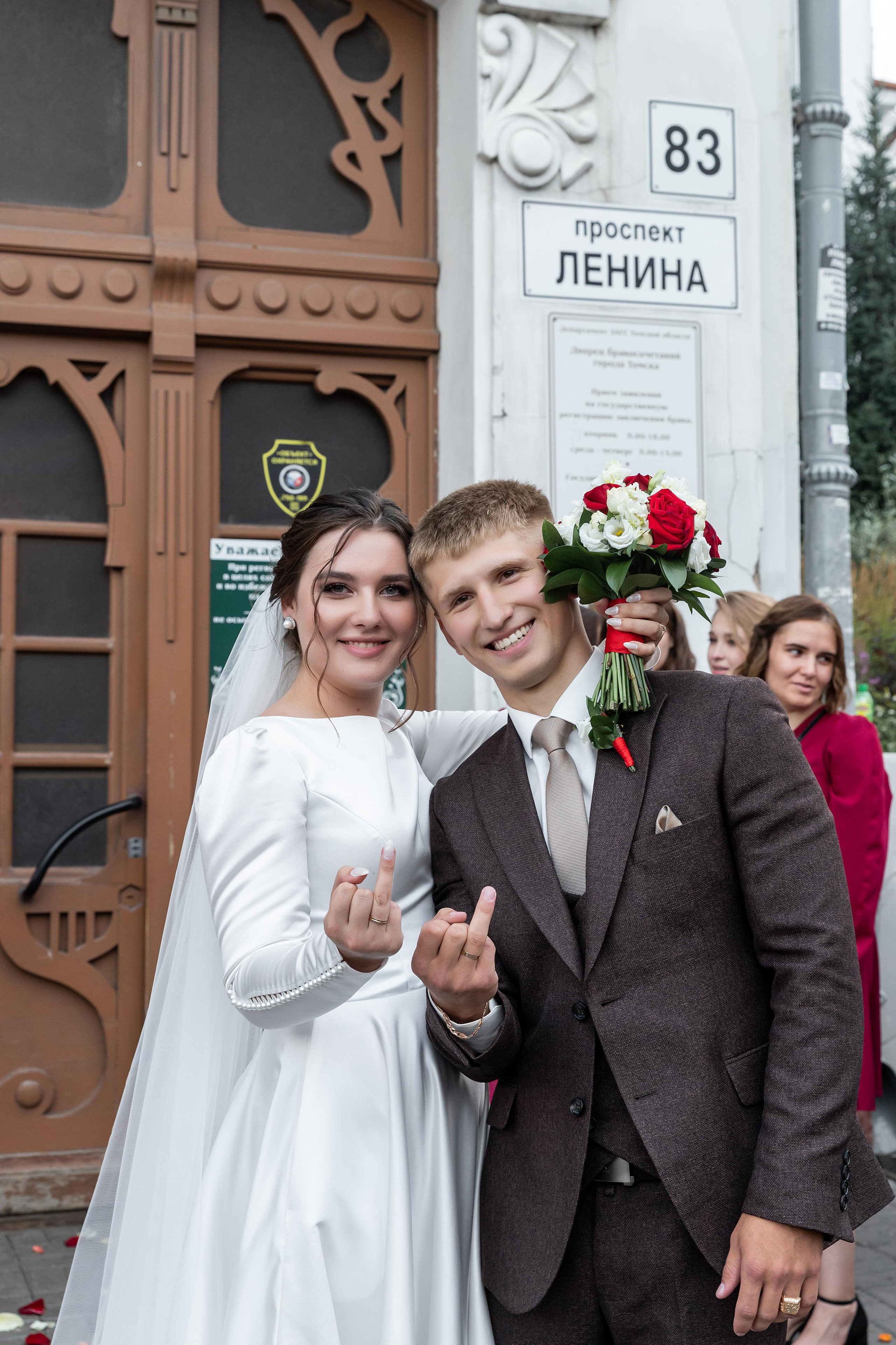 Сергей+Лиза. Свадебный фотограф в Томске Юлия Солнечная | Живые эмоции