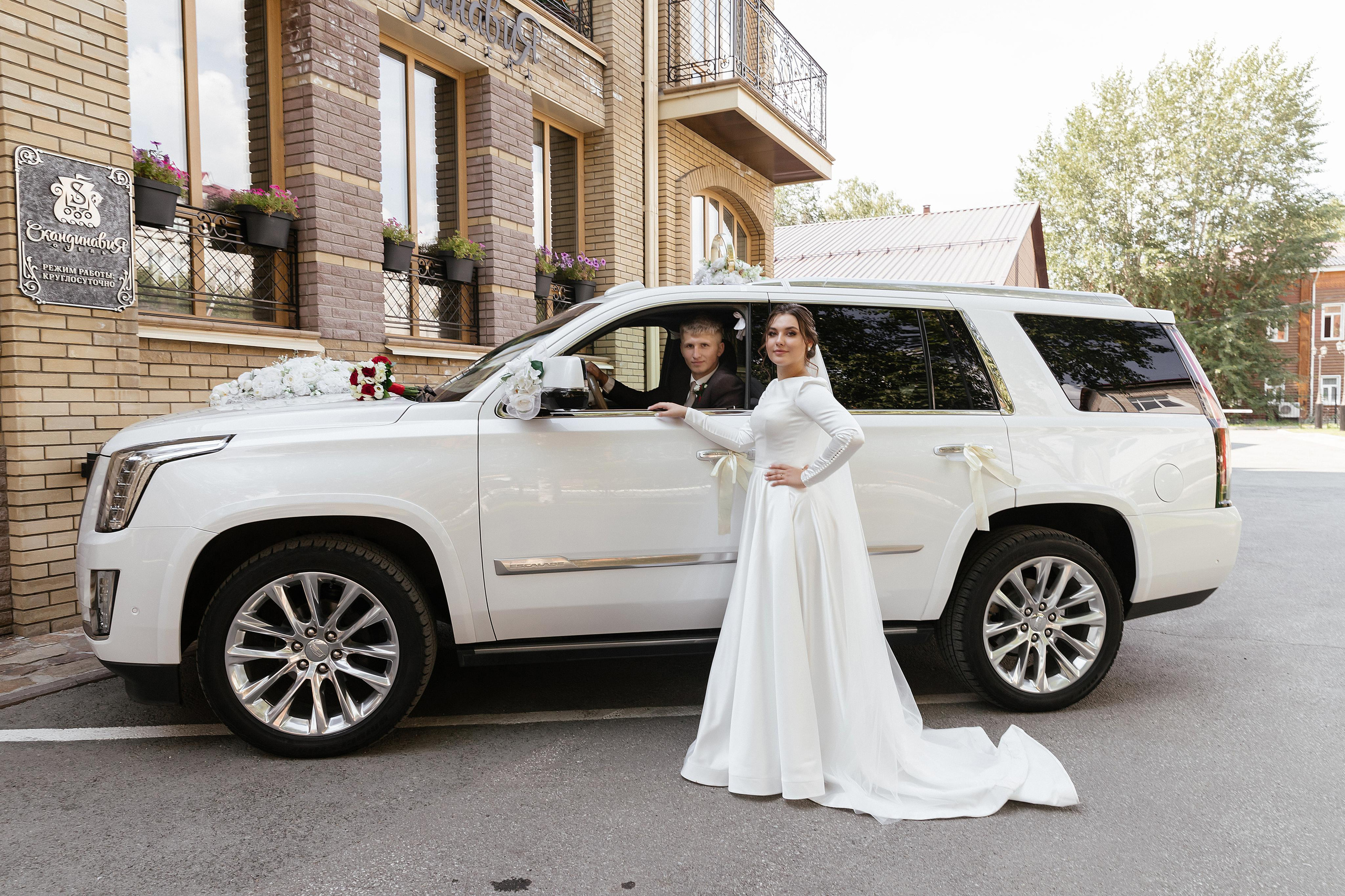 Сергей+Лиза. Свадебный фотограф в Томске Юлия Солнечная | Живые эмоции