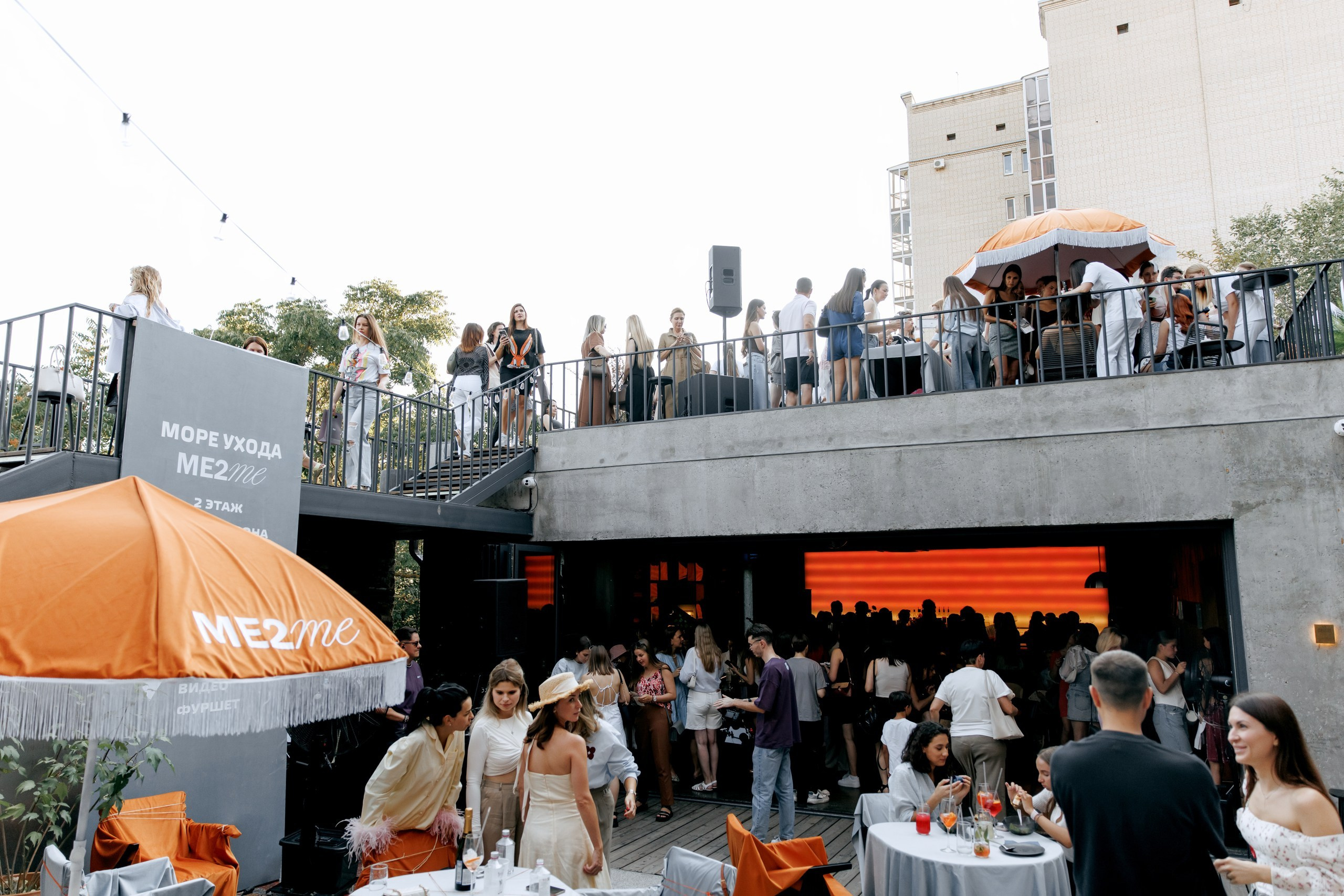 Презентация бренда Me2Me. Свадебное и event агентство До Мурашек Ростов-на-Дону