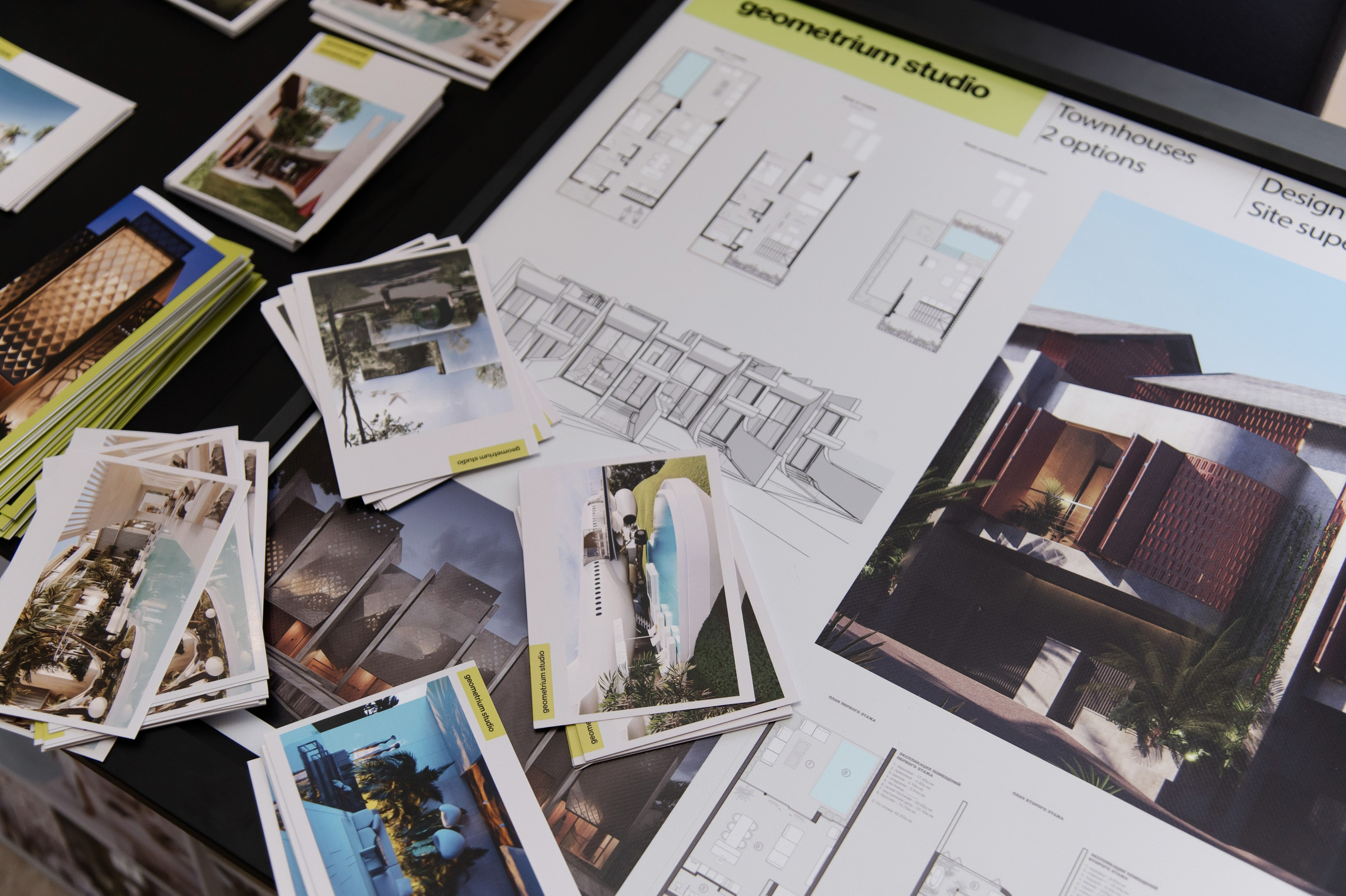 INVESTFORUM (Оскар Хартман)