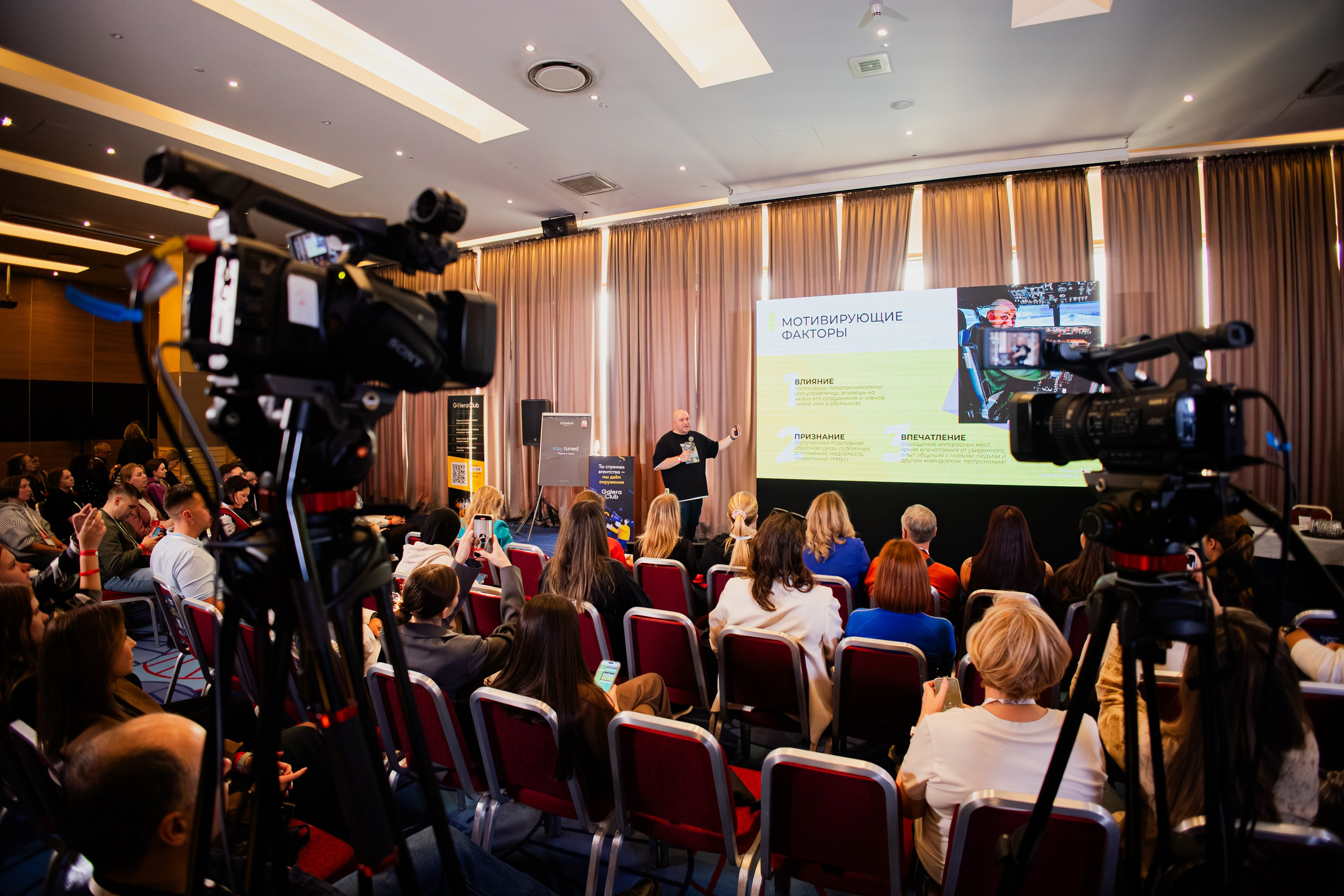 Суровый Питерский Форум. Эпизод Х. Репортажный фотограф в Санкт-Петербурге Александр Паклин