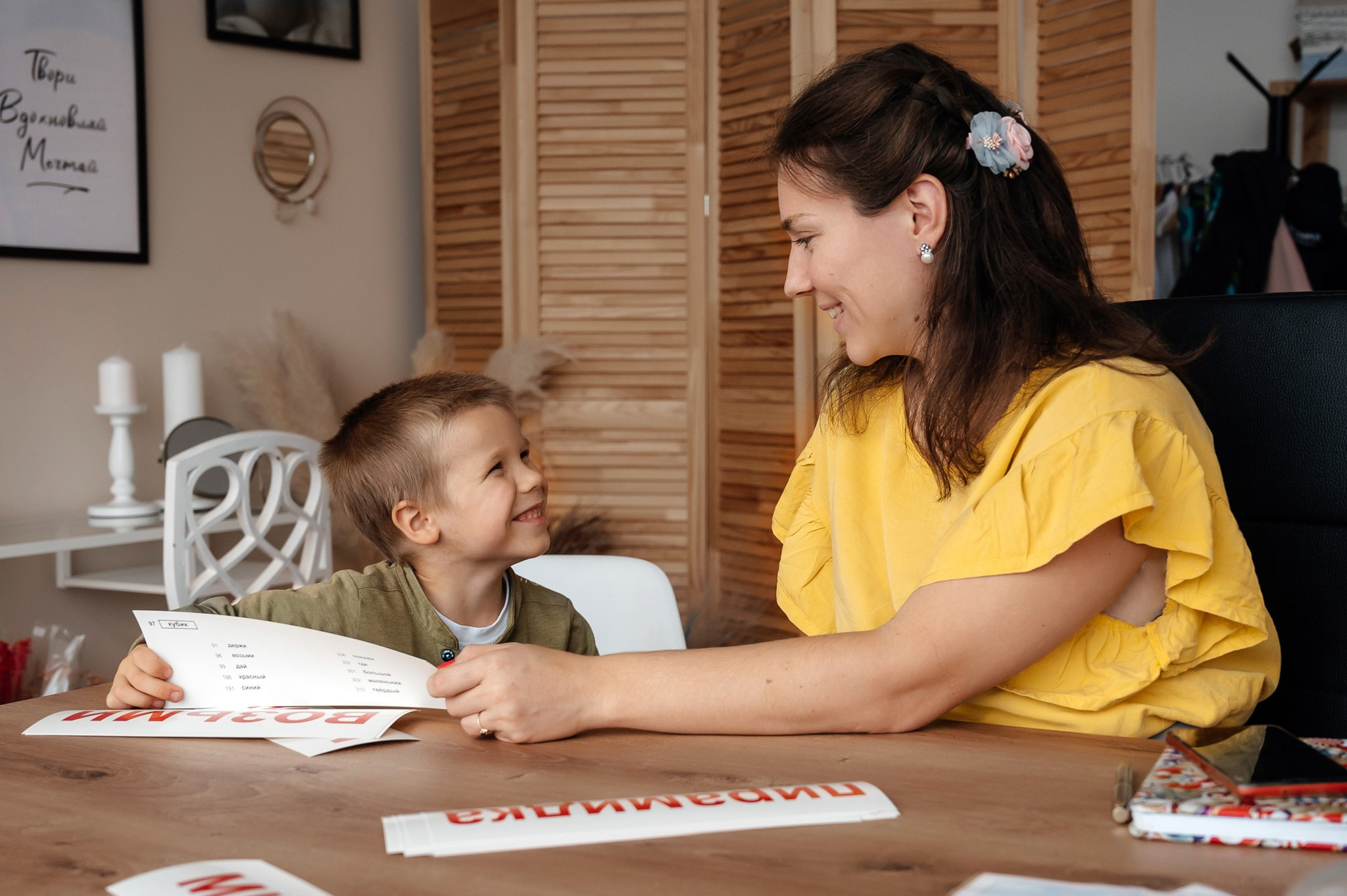 Контент для учителя. Свадебный и семейный фотограф из Санкт-Петербурга Климов Анатолий