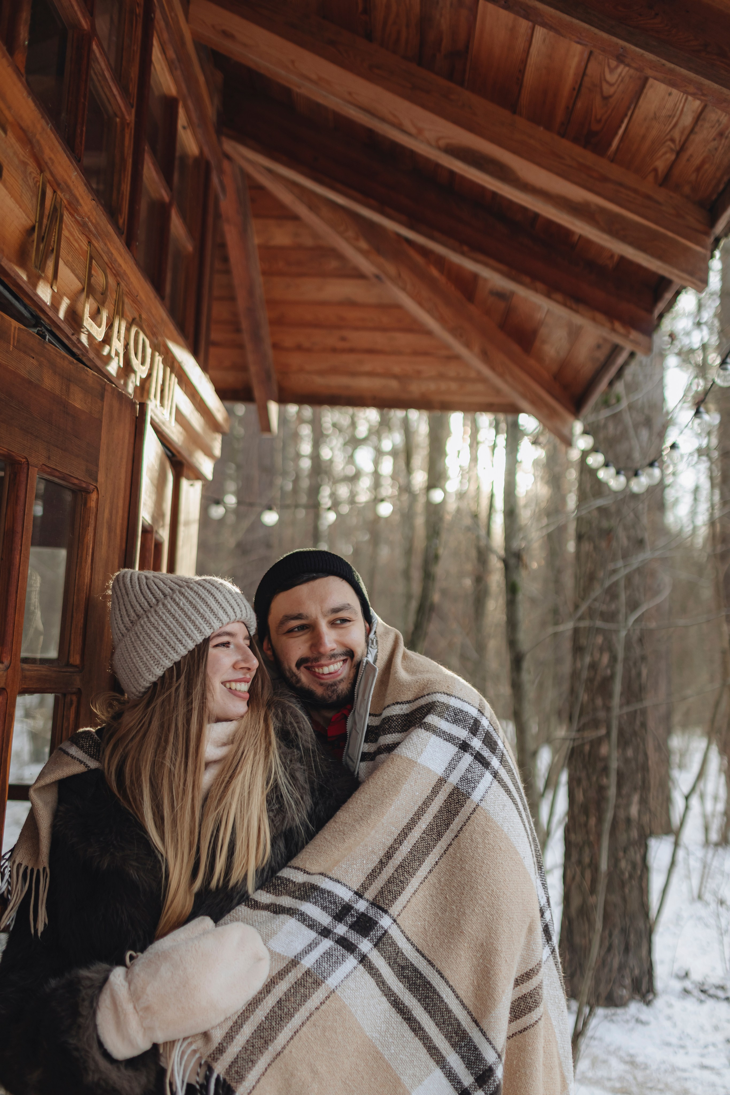 Сашенька и Паша. Свадебный и Семейный фотограф в Москве Александра Вайпер