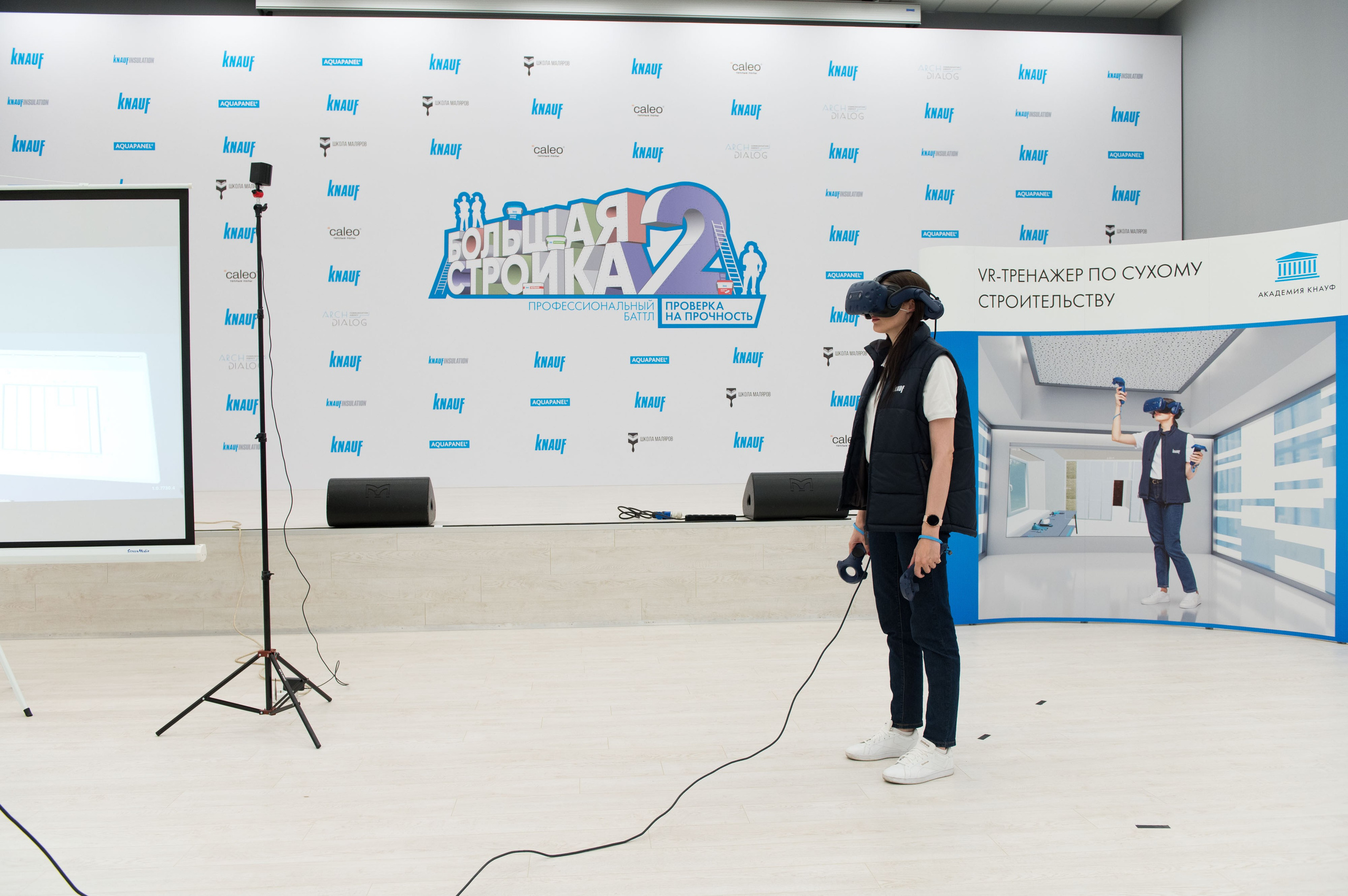 Репортаж со съемки передачи «Большая стройка 2». Репортажный фотограф и видеограф Слава Думчев. Тимбилдинги, отчетники, корпоративы