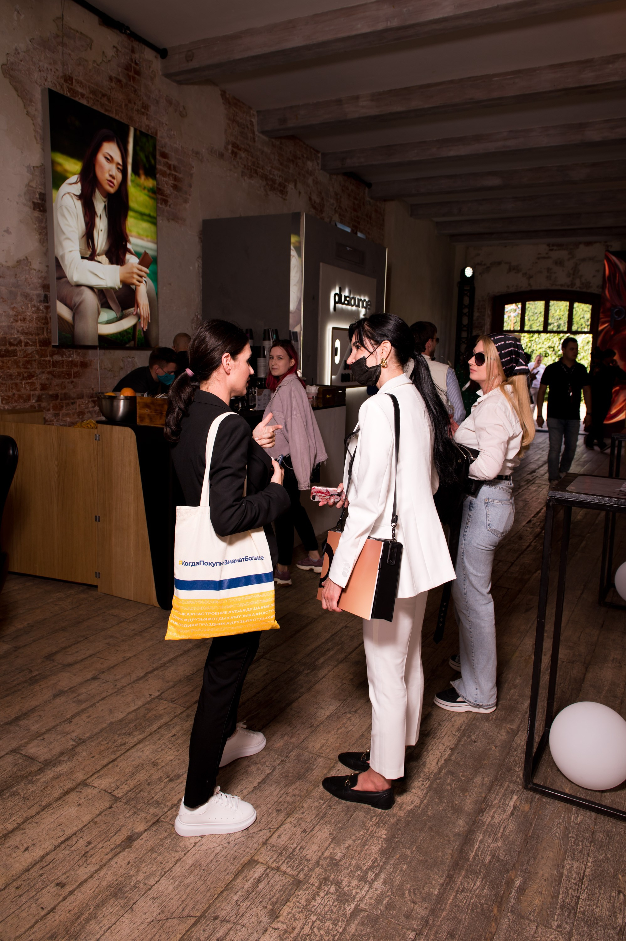 Работа стенда PLOOM в рамках Chess&Jazz. Репортажный фотограф и видеограф Слава Думчев. Тимбилдинги, отчетники, корпоративы