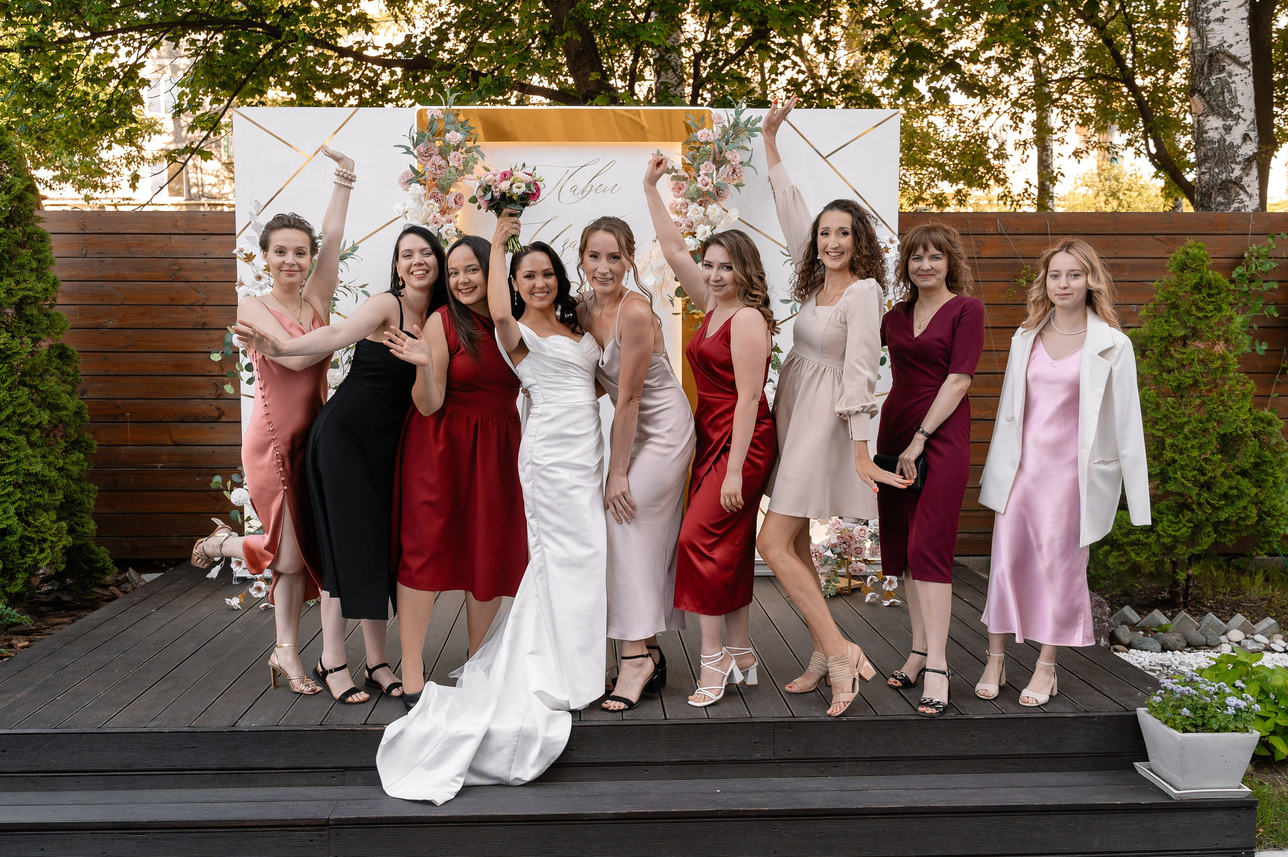 Павел и Изабелла. Свадебный и семейный фотограф в Чебоксарах Ирина Левнер