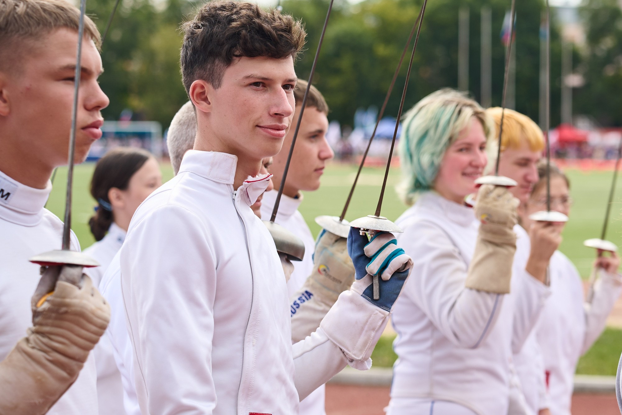 Событийные мероприятия. Главная