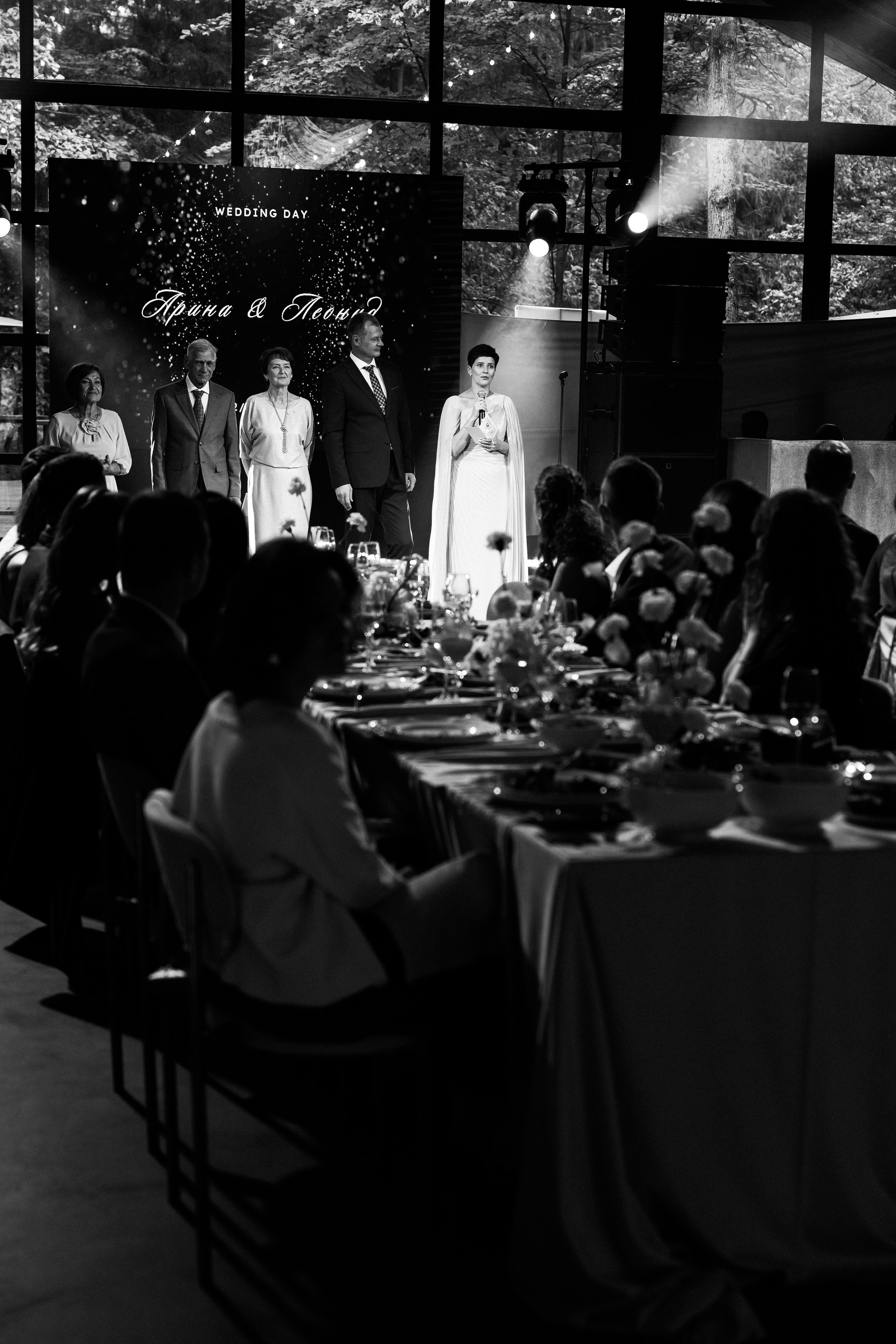 Леонид и Арина. Свадебный и портретный фотограф