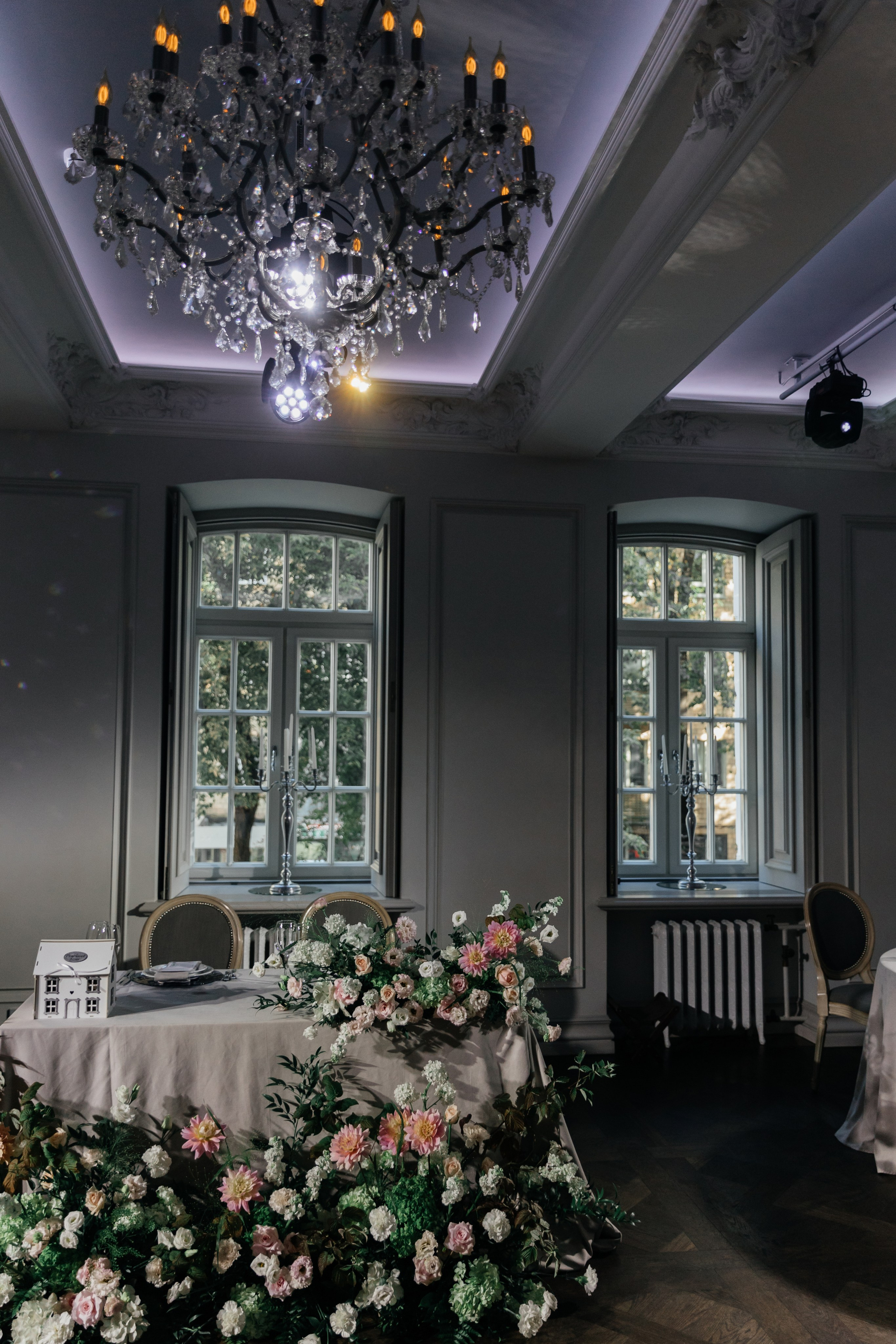 Ксения + Пётр. Свадебный фотограф в Москве и МО Анна Чукова