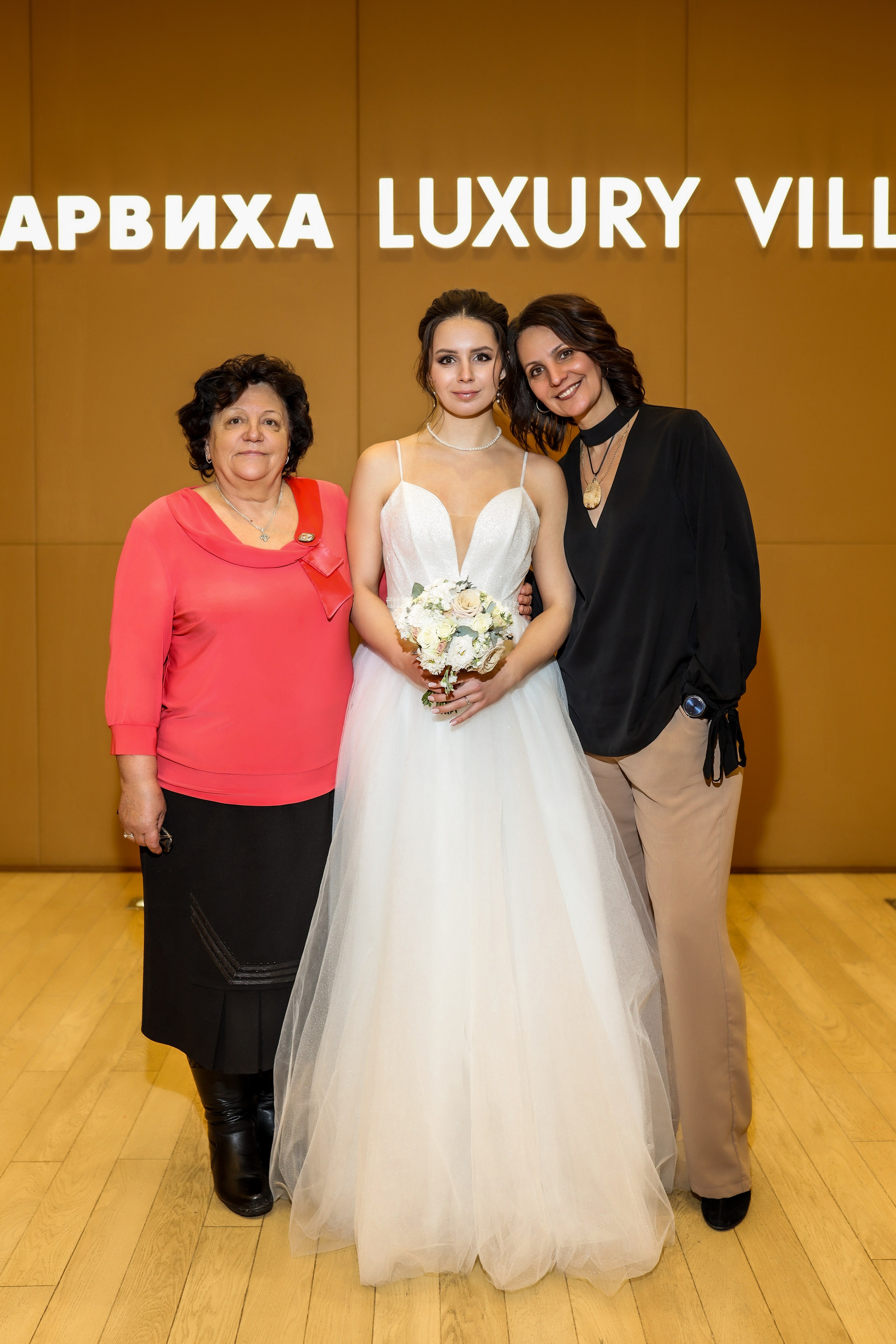 Slava & Valeria Барвиха. Kharchenkotatianaweddingphoto