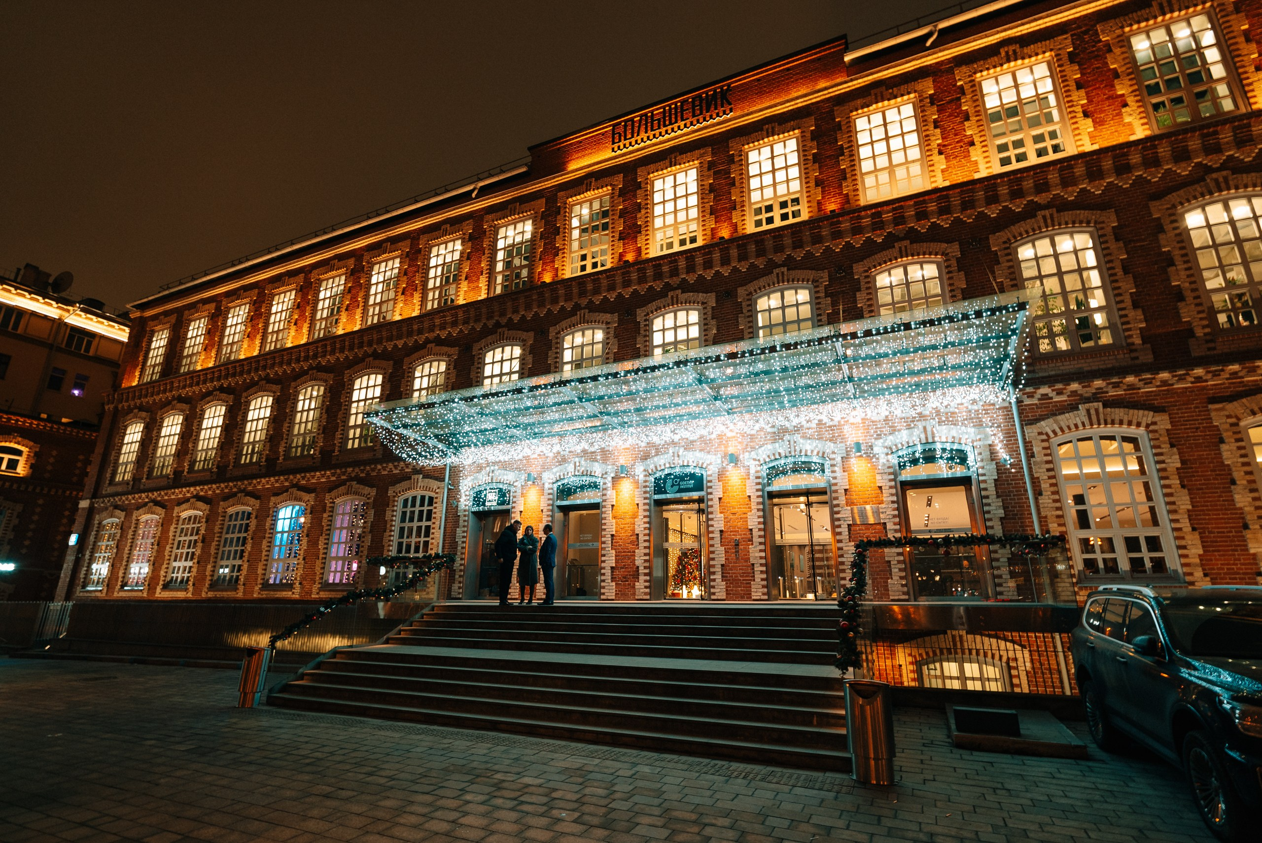 Репортажный фотограф Москва Фотосъемка мероприятий фотограф на день рождения. Andrey Luzin | [yooroock] photographer