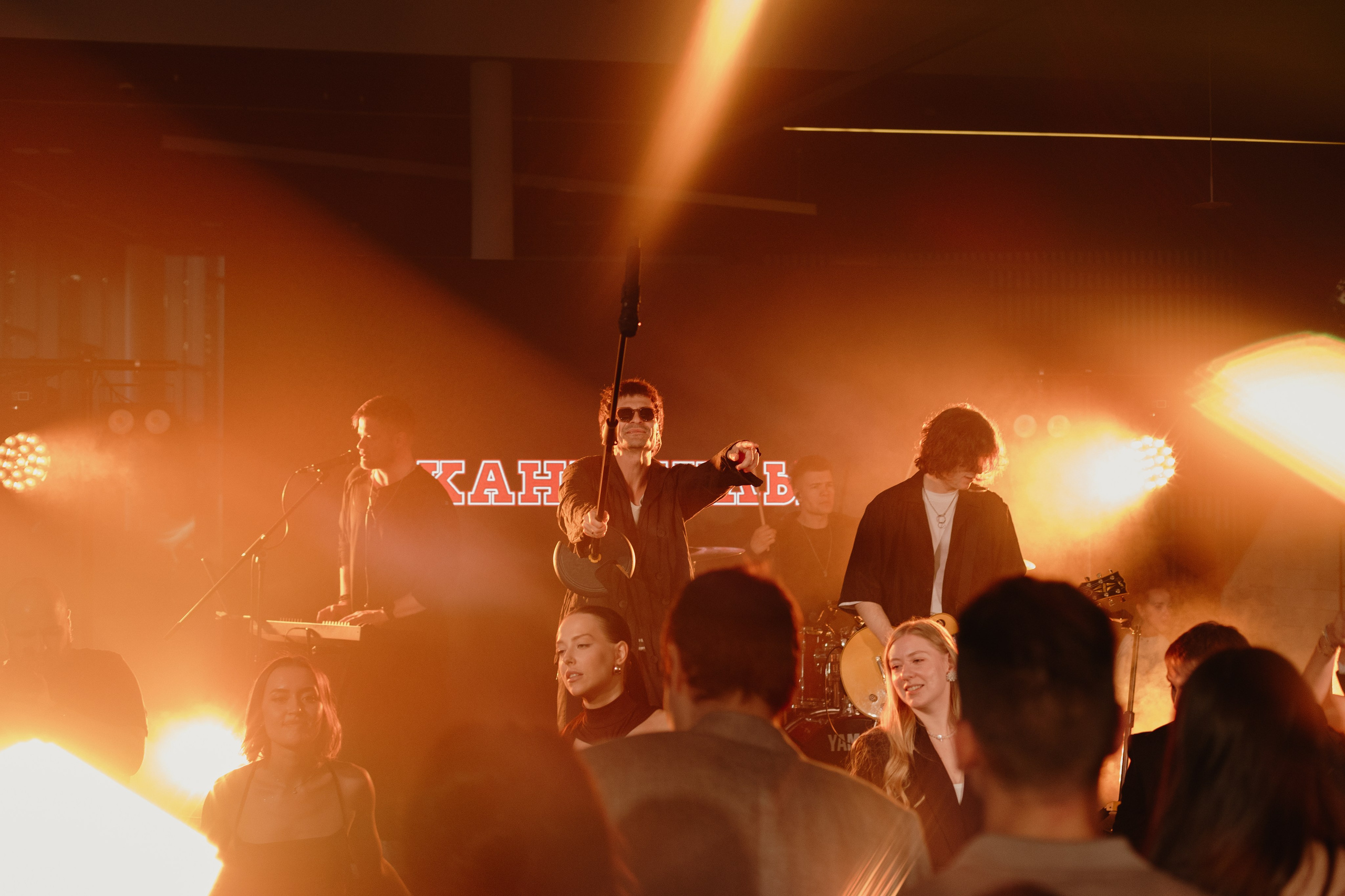 Иван и кристина