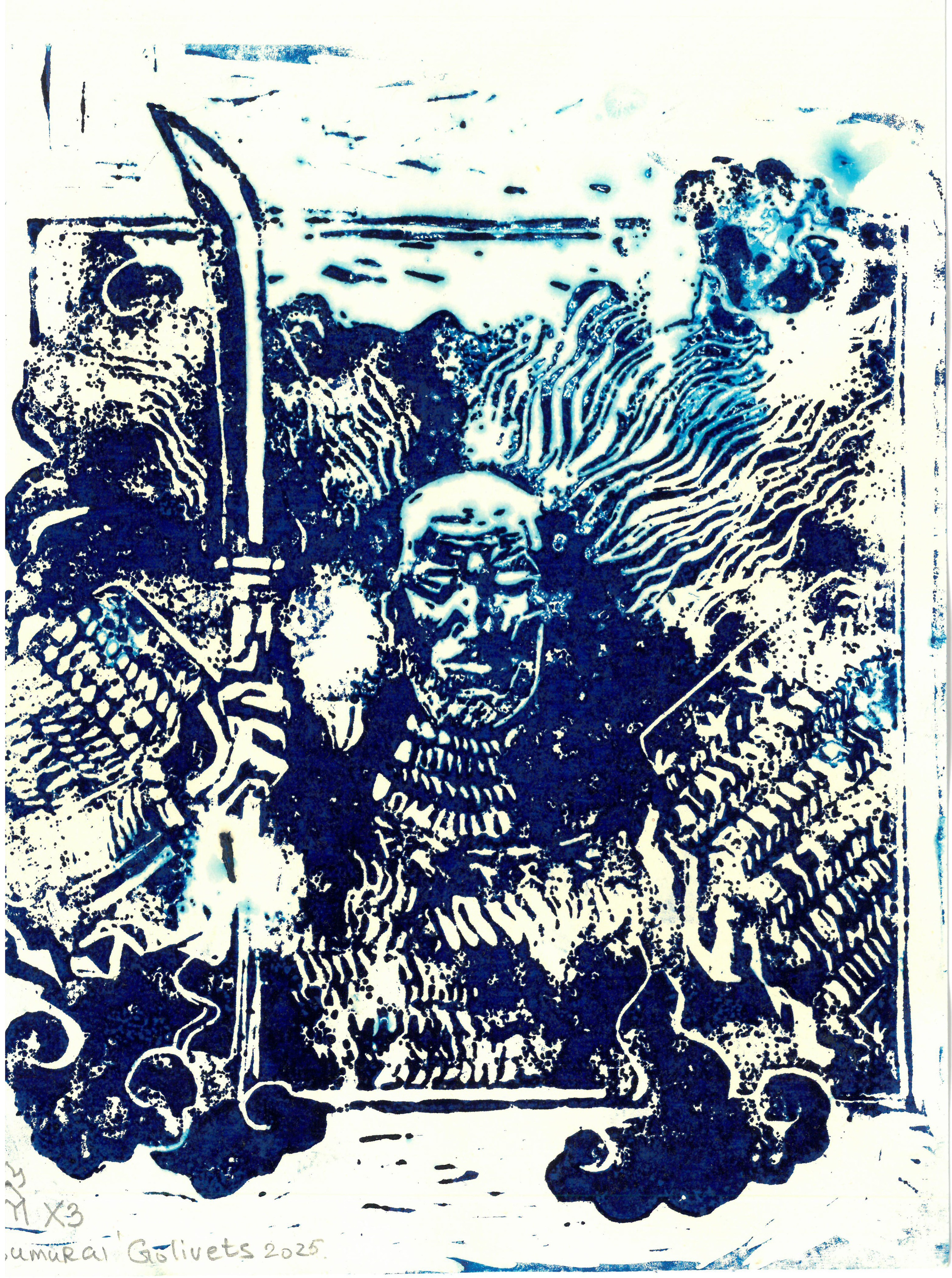 на листе изображён суровый японский воин с алебардой.