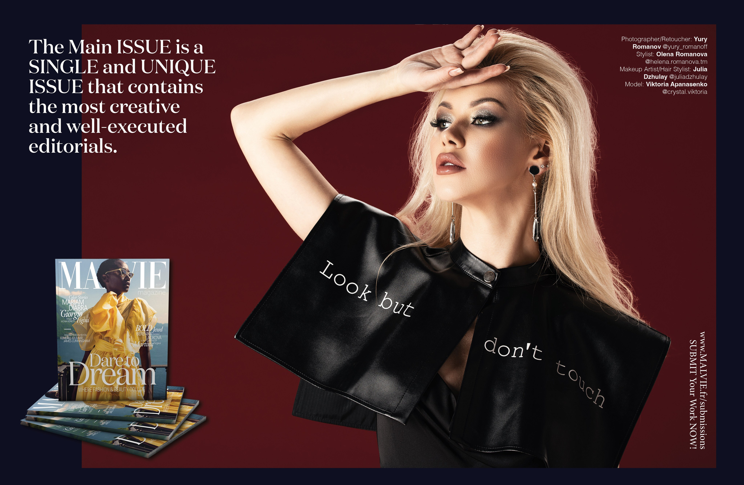 Публикация в журнале