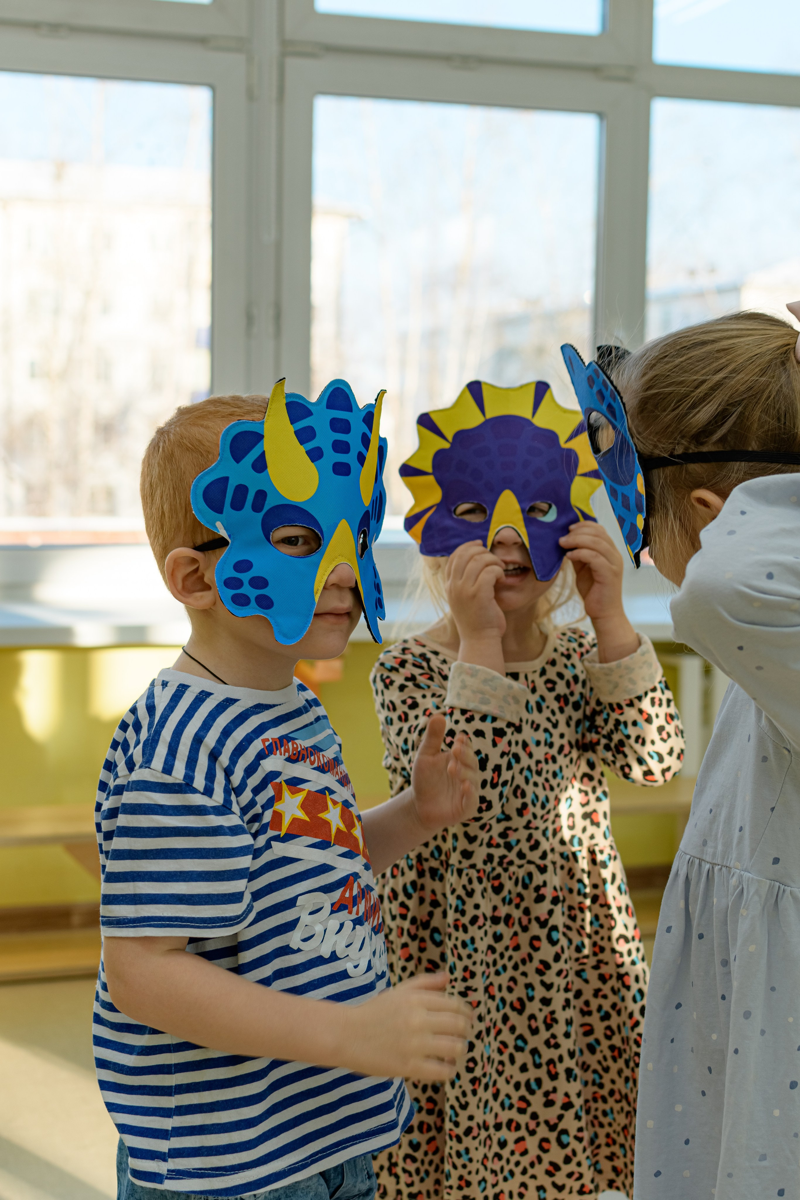 ЭМИЛЬ/HAPPY BIRTHDAY. Photokarish