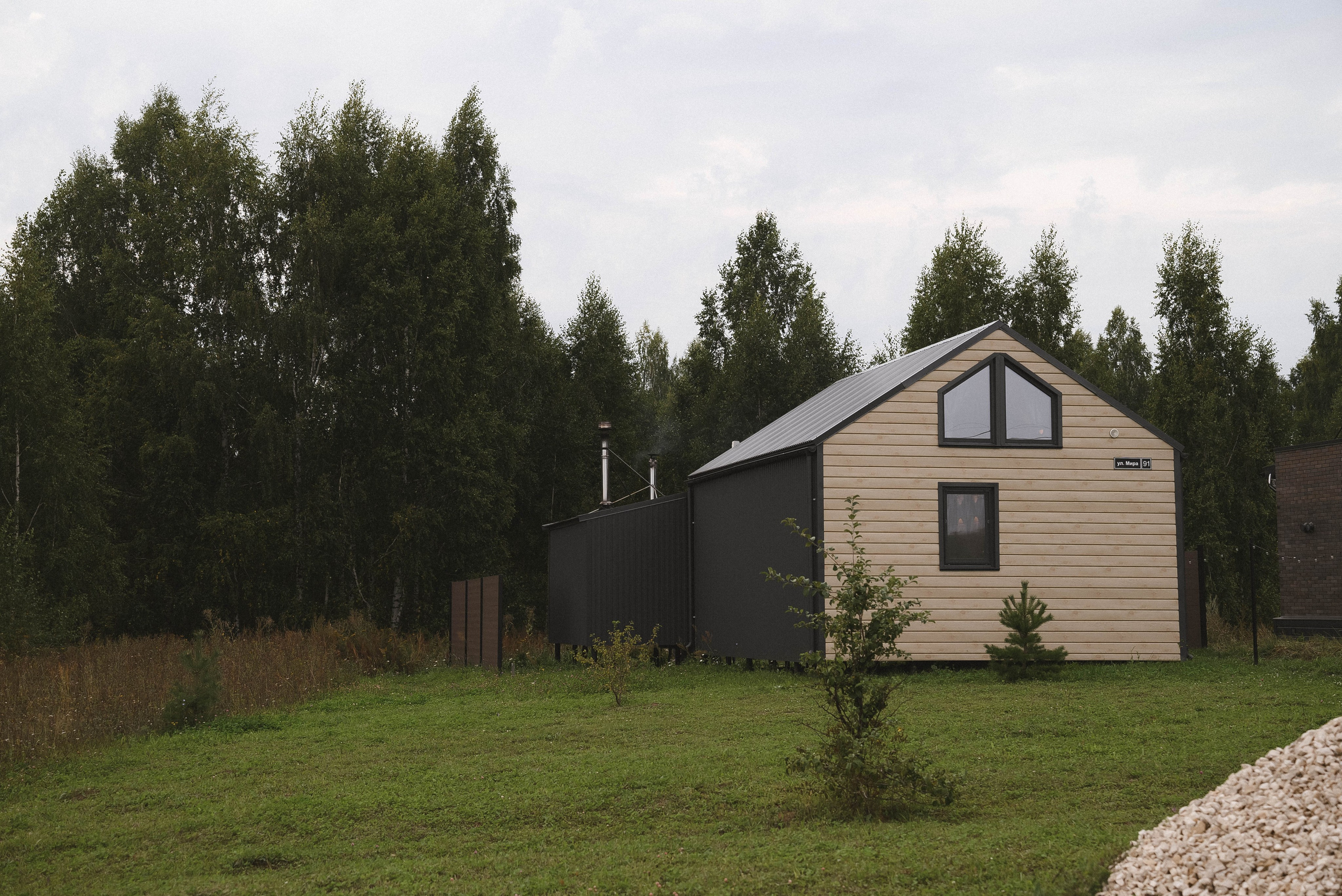 Диляра | Альфред| Таир. Свадебный и семейный фотограф в Казани Диана Портнова