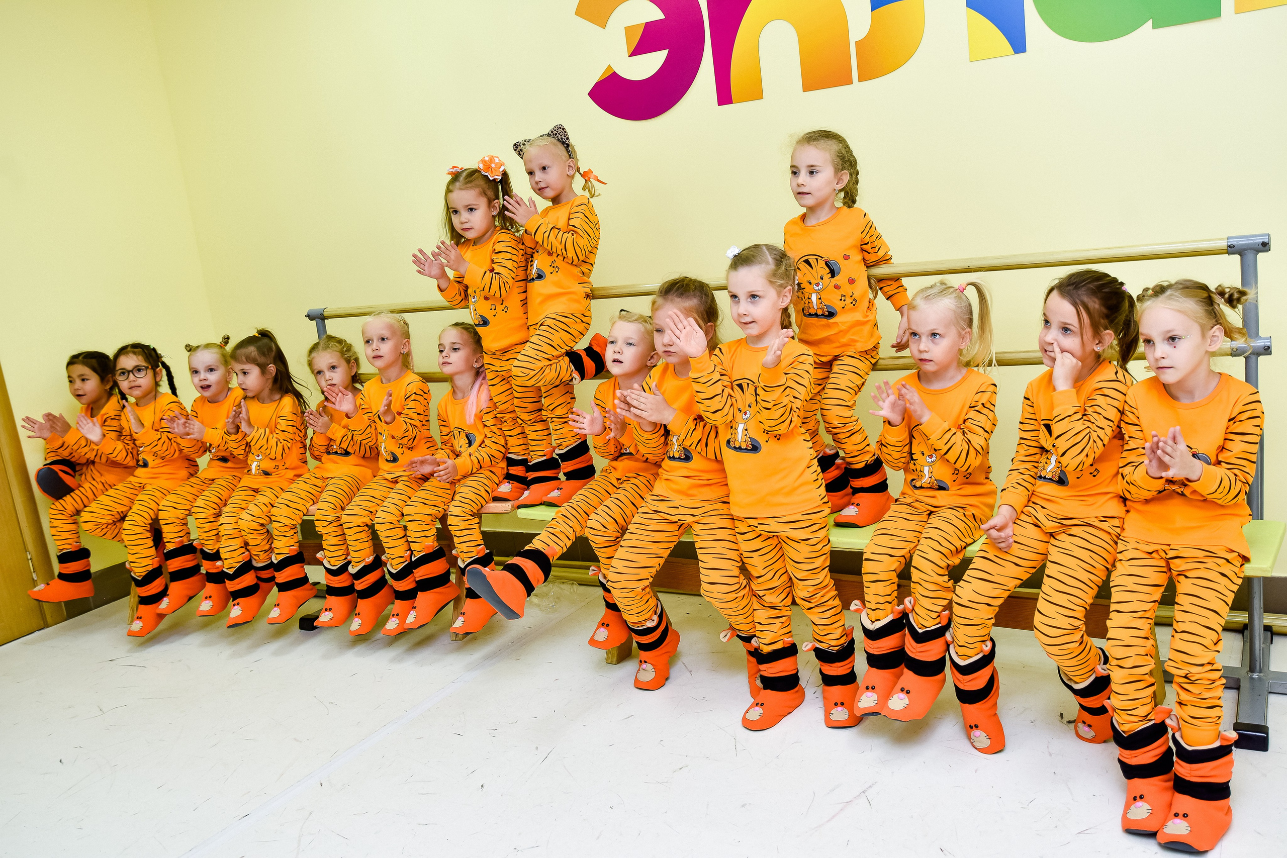 Праздник в Эклипс «Цирк»