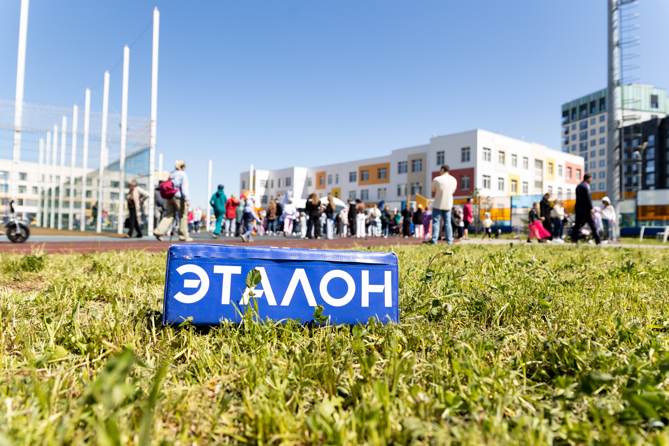 День защиты детей у «Эталона». Фотограф Родион Нарудинов