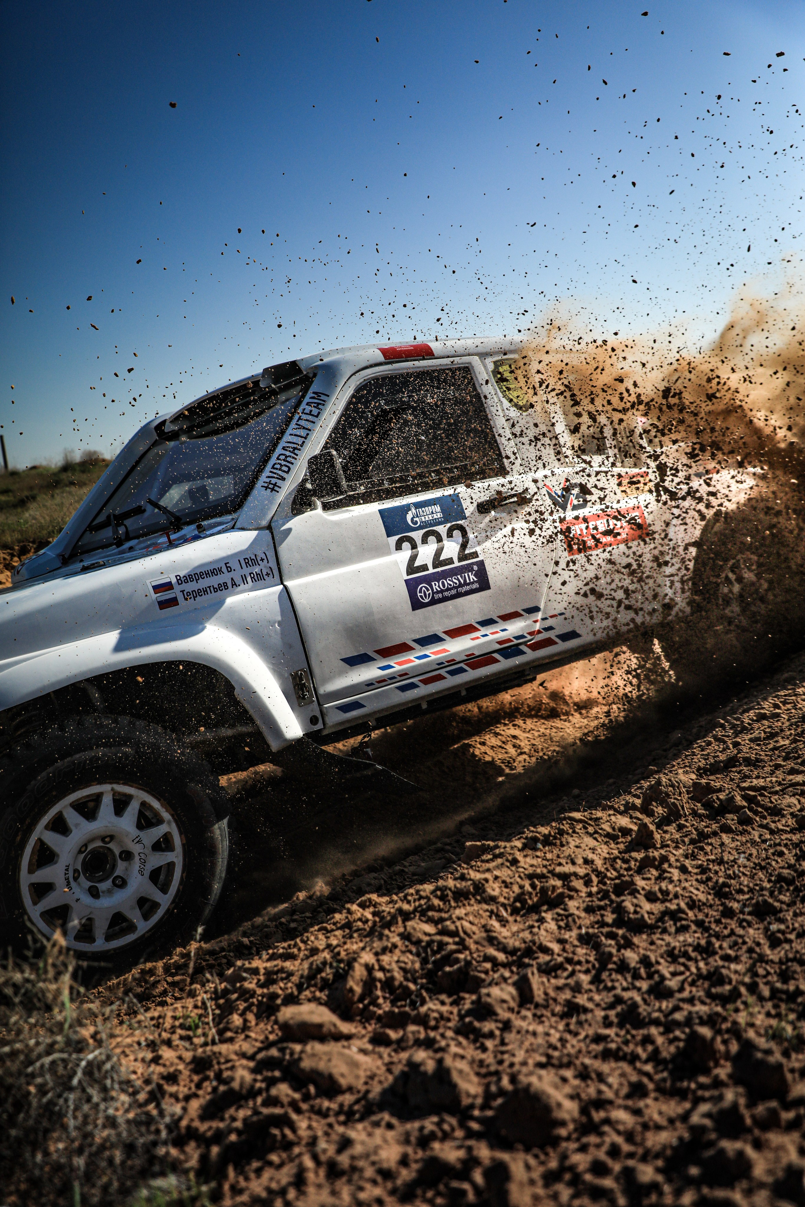 ЗОЛОТО КАГАНА 2025. Спортивный фотограф в Сочи Красной поляне Сергей Канада