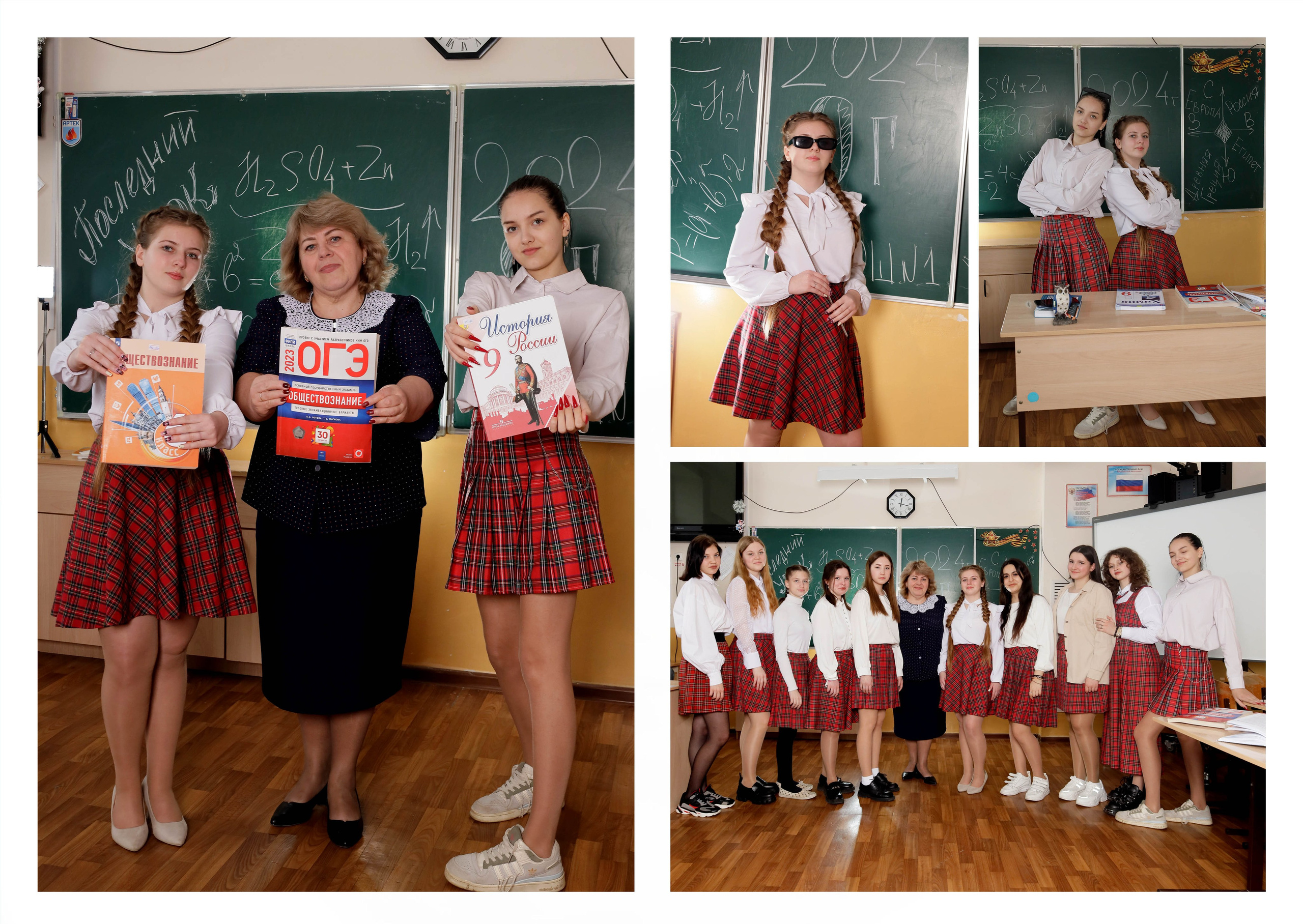 9 клас. Свадебный фотограф ростовская область