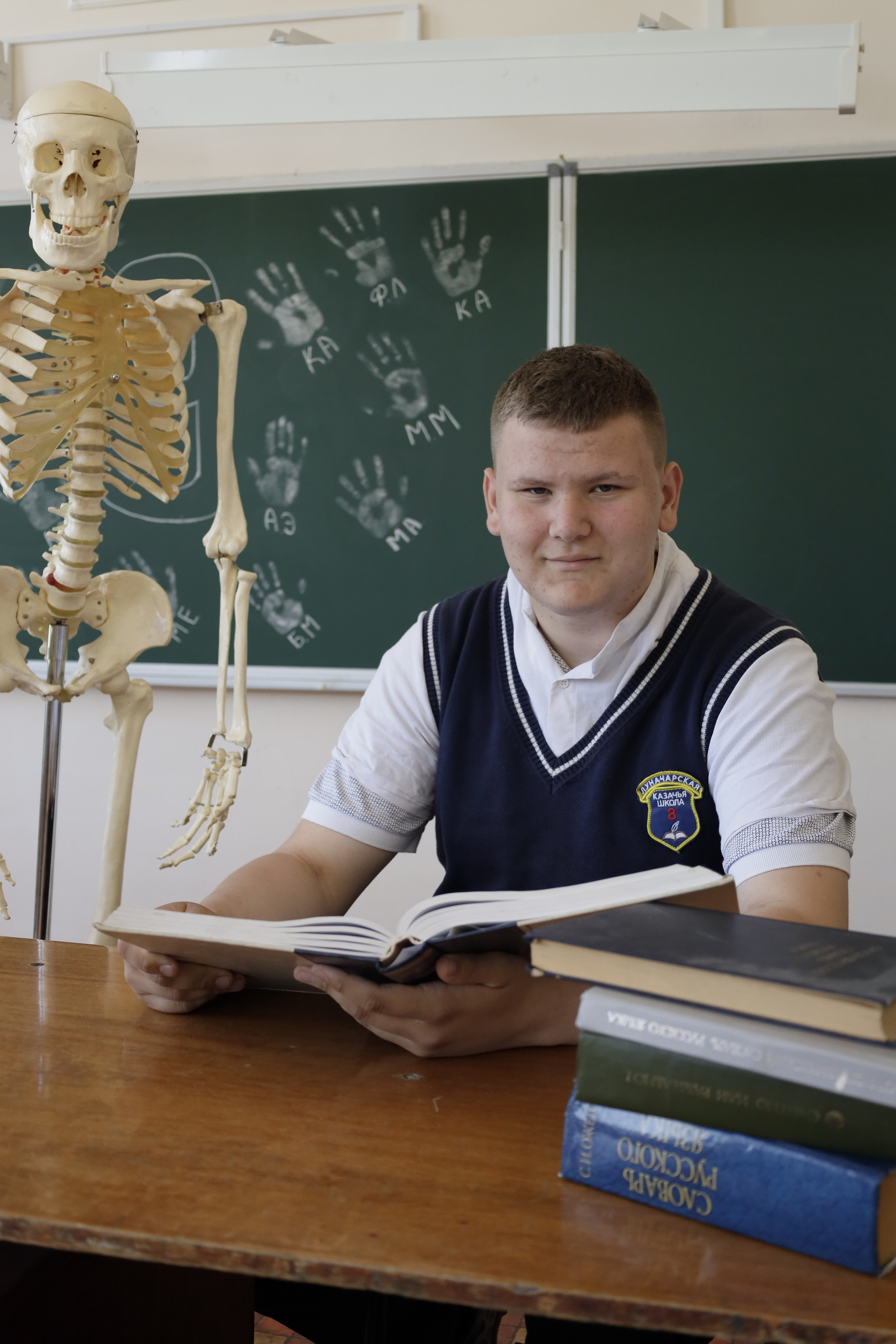 9 клас. Свадебный фотограф ростовская область