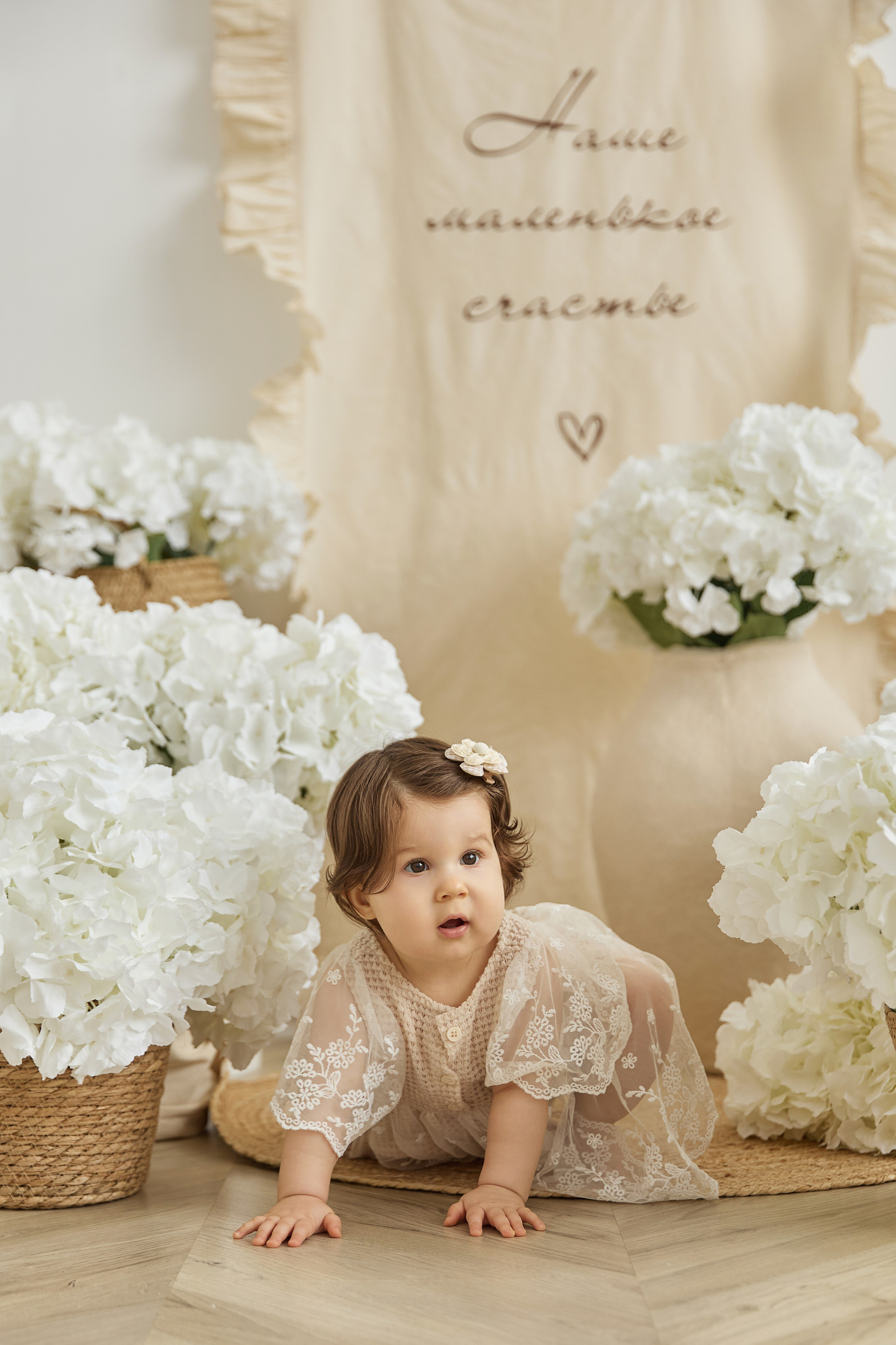 Детская и семейная фотостудия Mini Самара