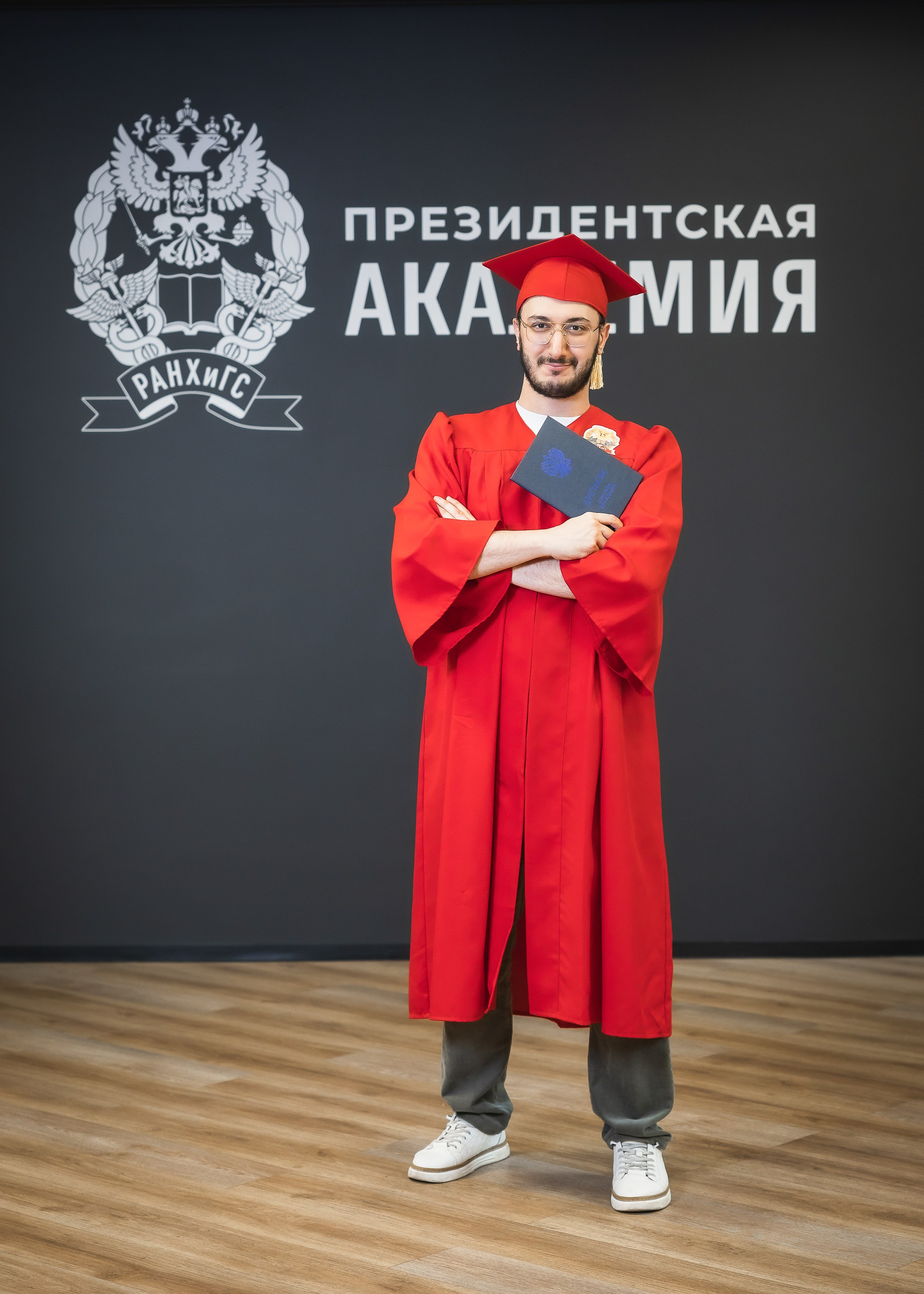 Вручение дипломов об окончании обучения в Президентской академии РАНХиГС. Фотограф Владимир Охрименко