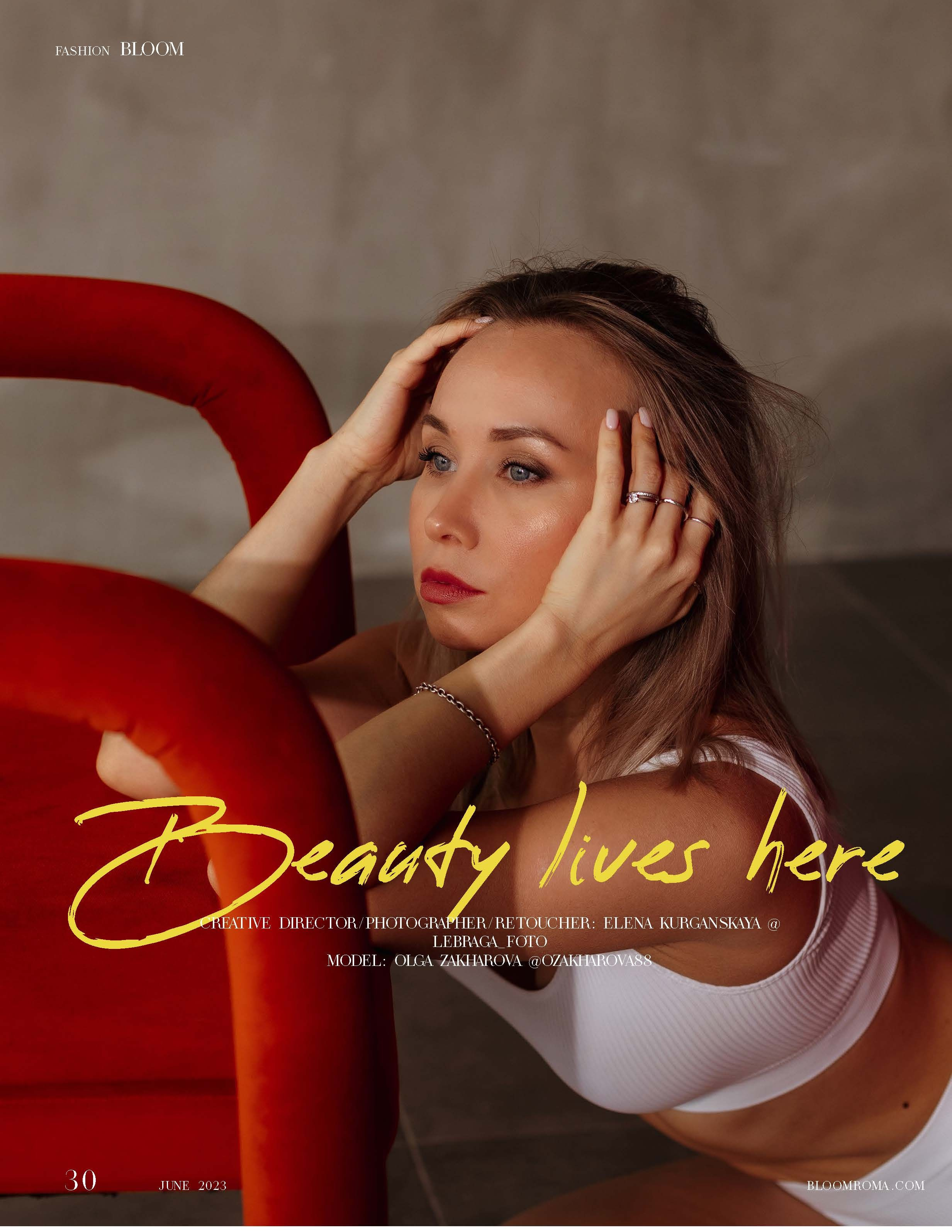 ФОТО-Презентация. Фотограф в Саратове