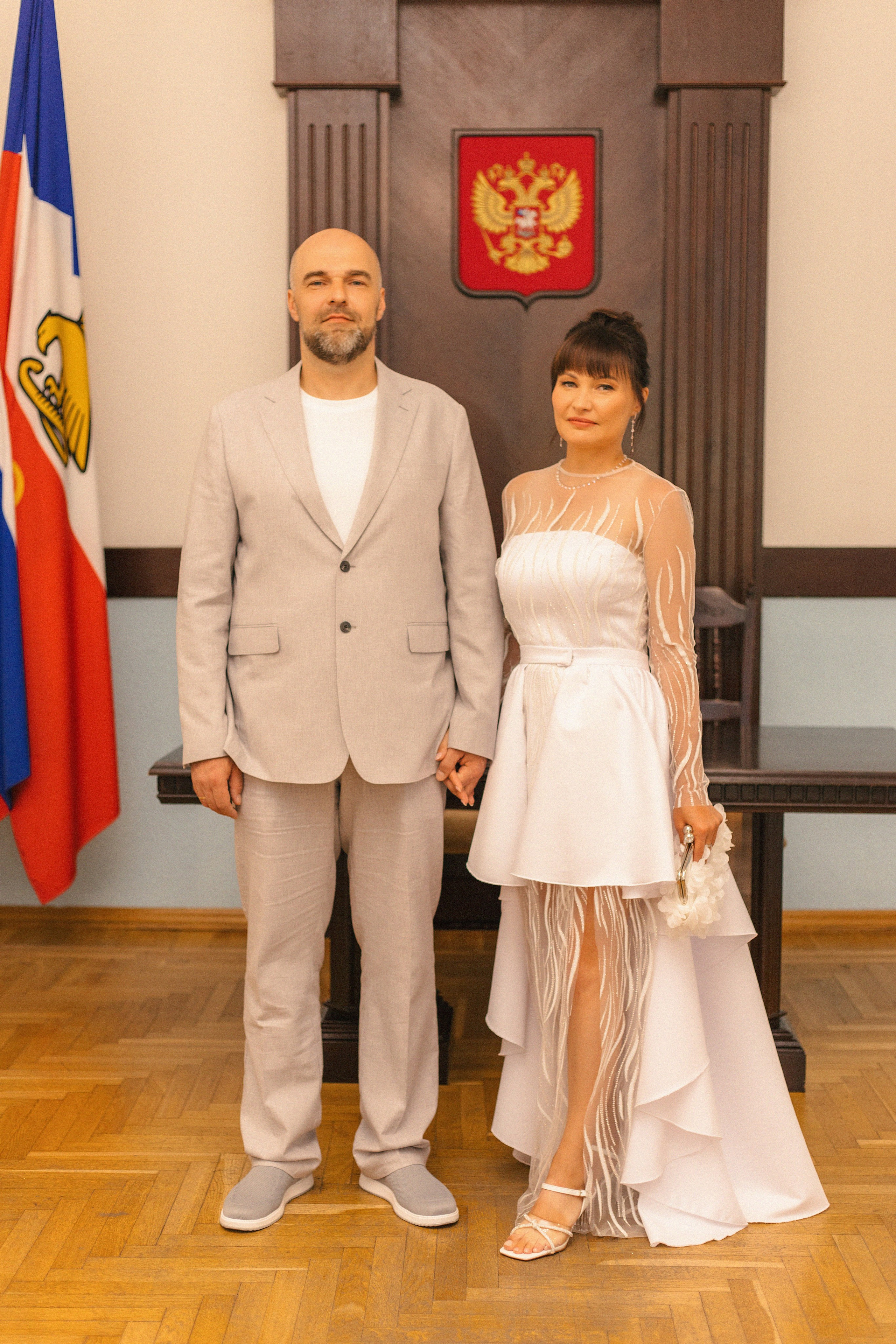 Стас и Леся. Главная