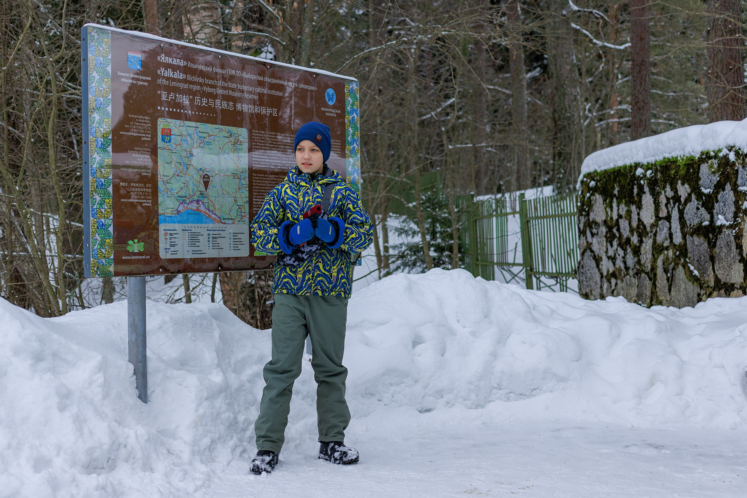 Детские и семейные портреты. Сайт фотографа Елены Михайловой. Фотосессии на пленэре в Сестрорецке