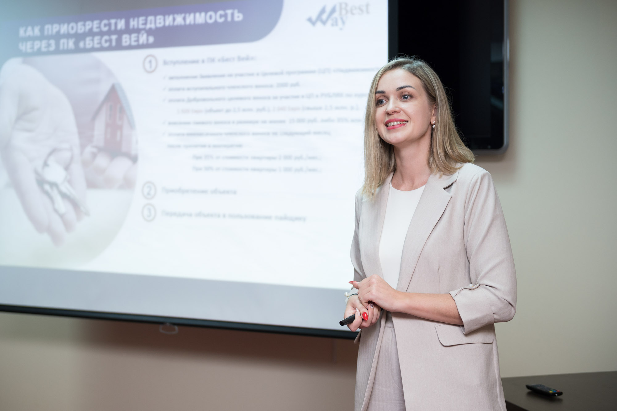 Photographe événementiel à Reims et Paris. Photographe à Reims