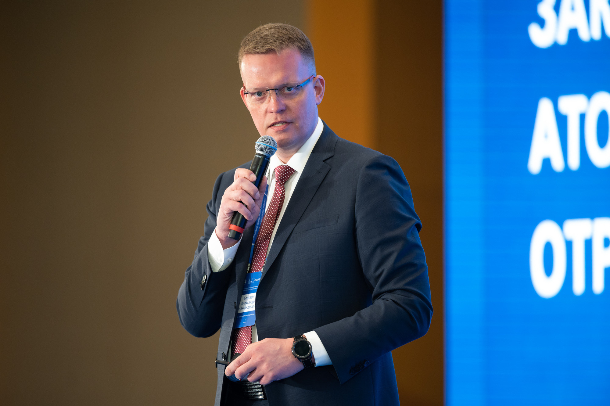 Photographe événementiel à Reims et Paris. Photographe à Reims