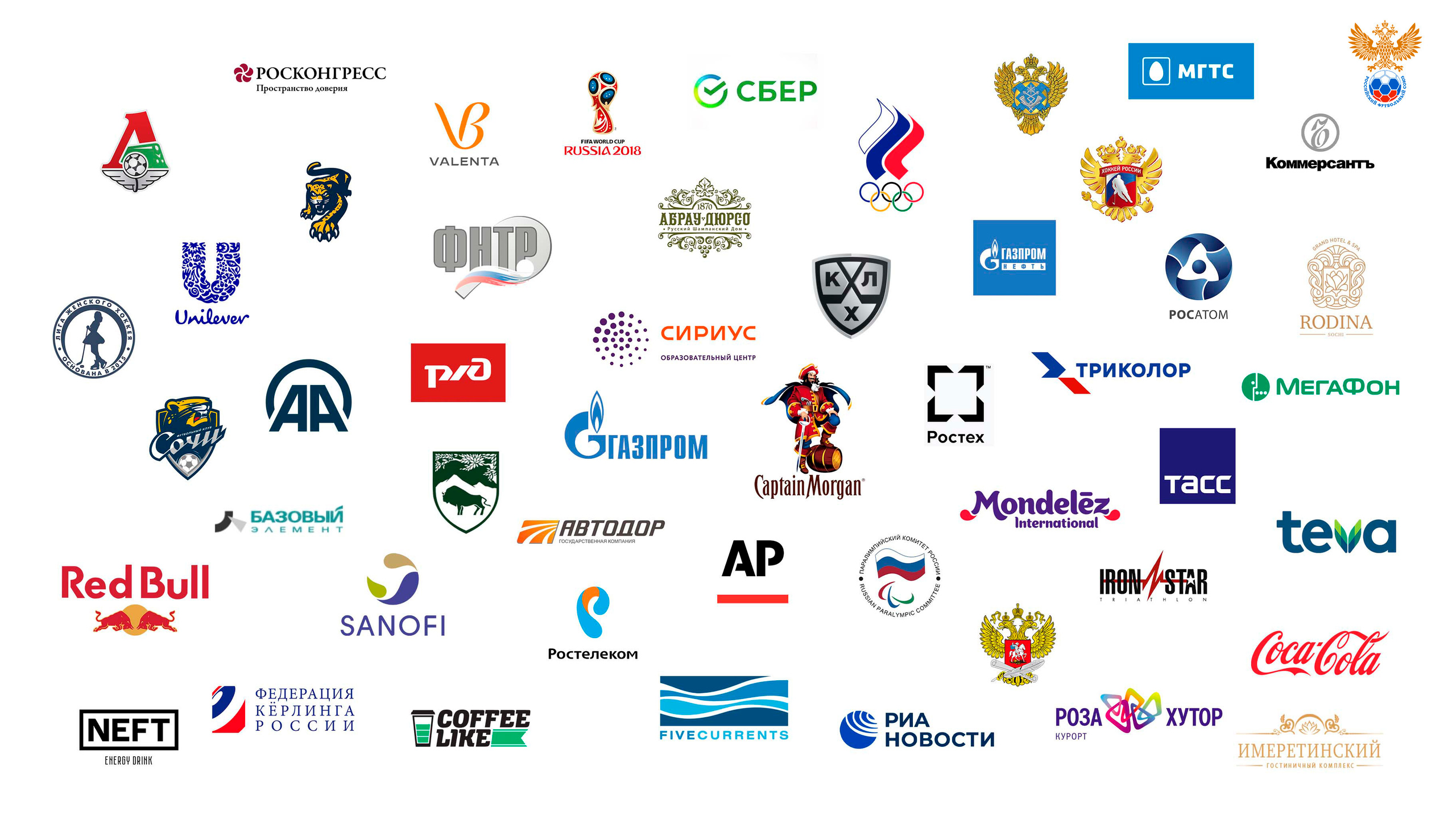 Clients. Репортажный фотограф во Франции. Париж, Реймс