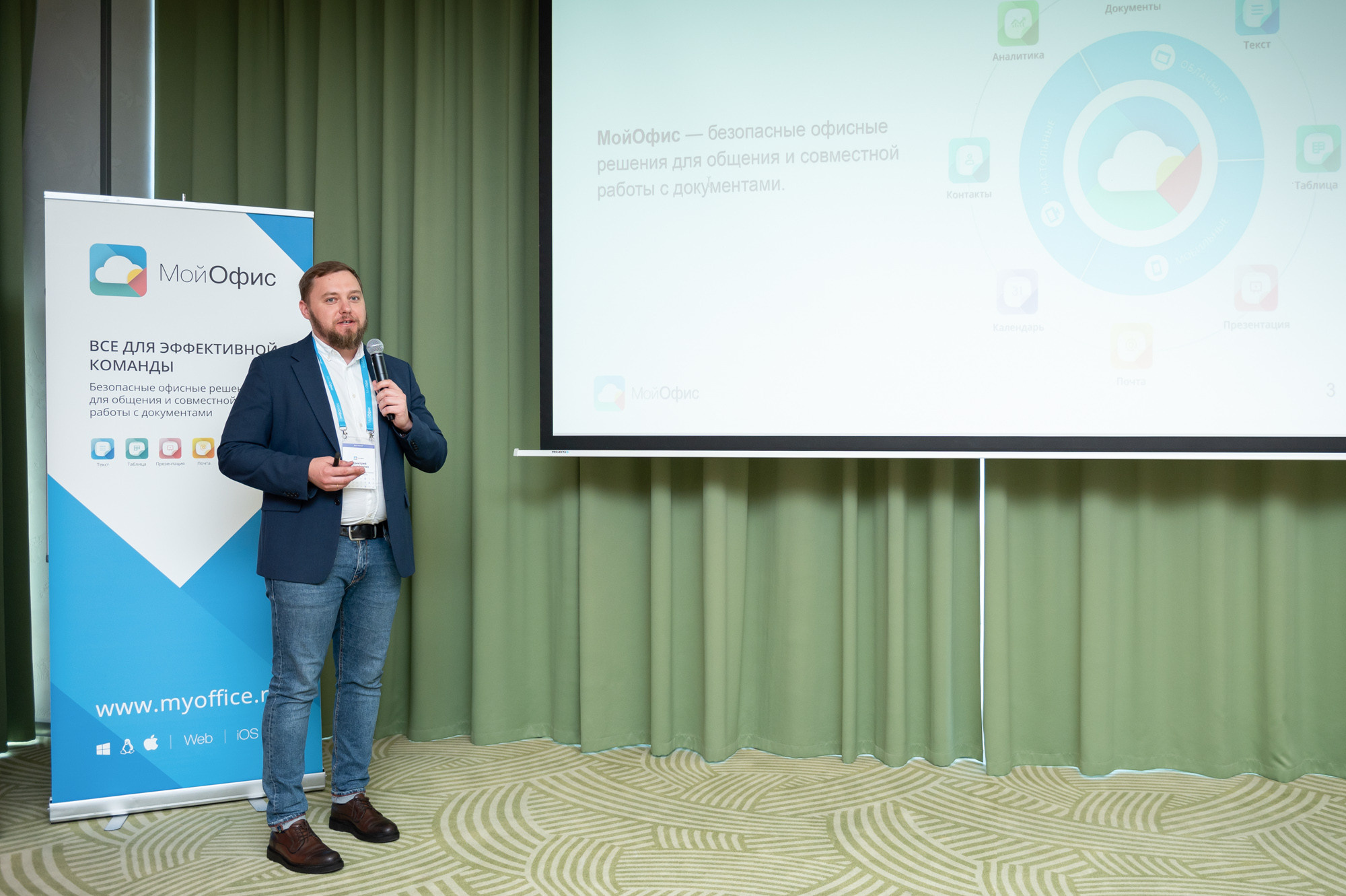 Photographe événementiel à Reims et Paris. Photographe à Reims